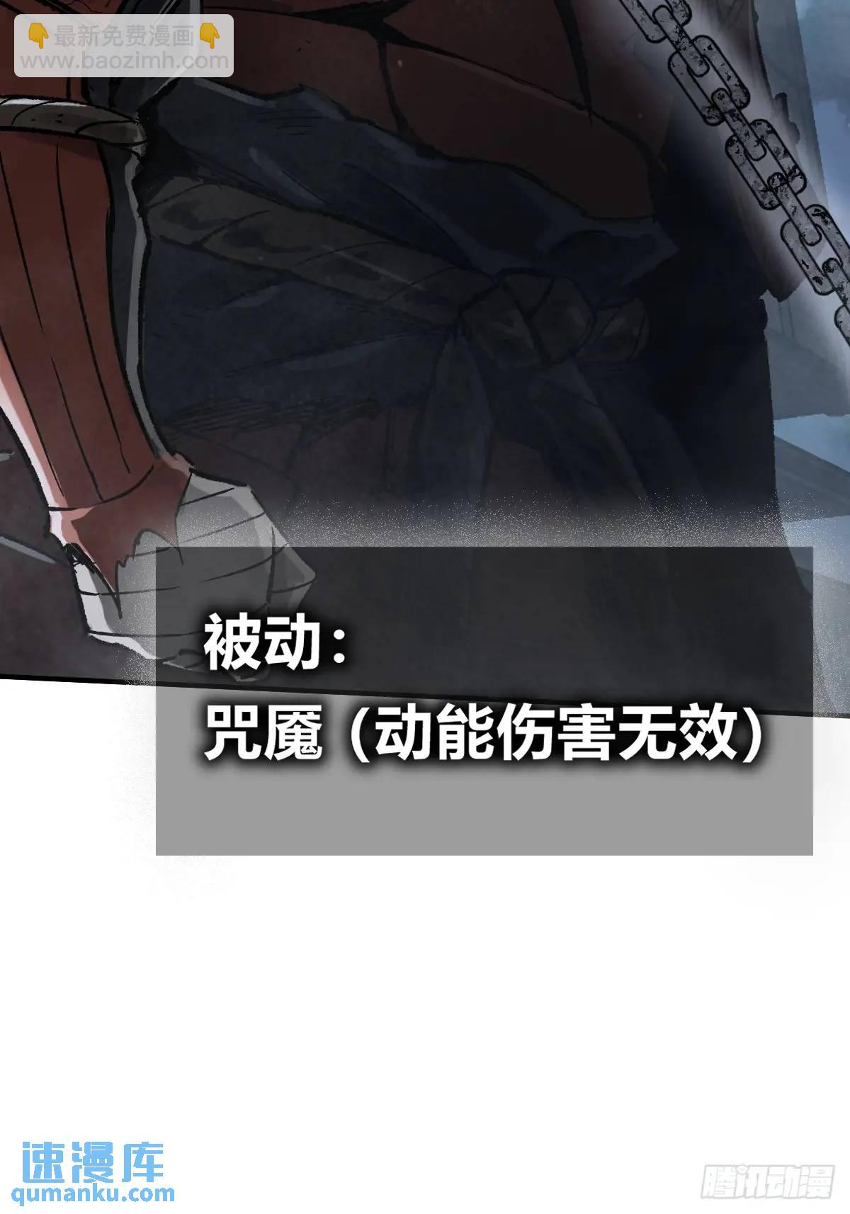 275 轰炸伊始（二）63