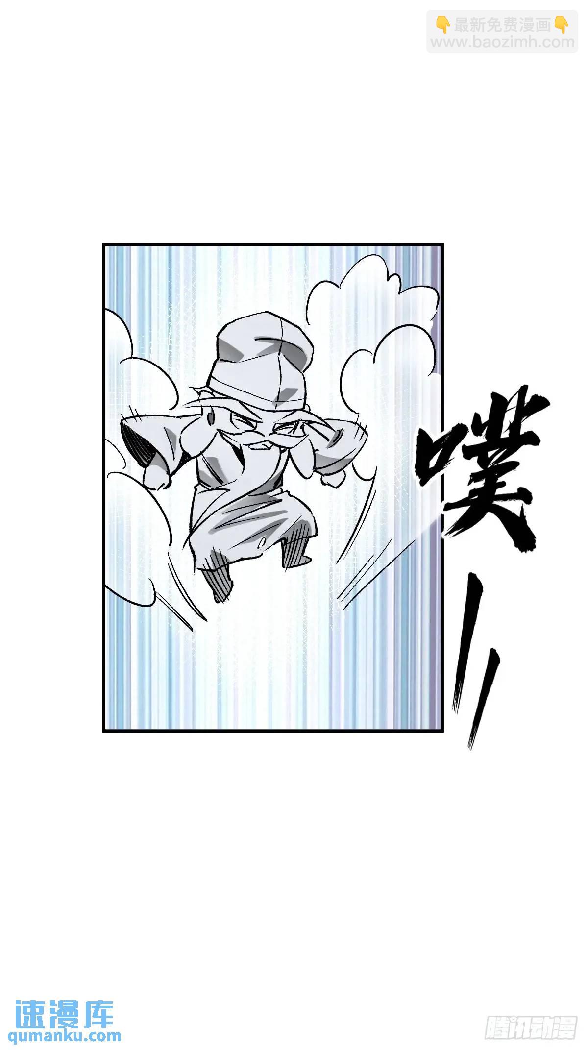 275 轰炸伊始（二）71