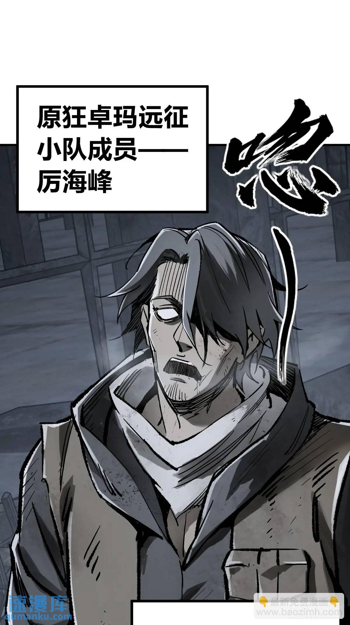 275 轰炸伊始（二）76
