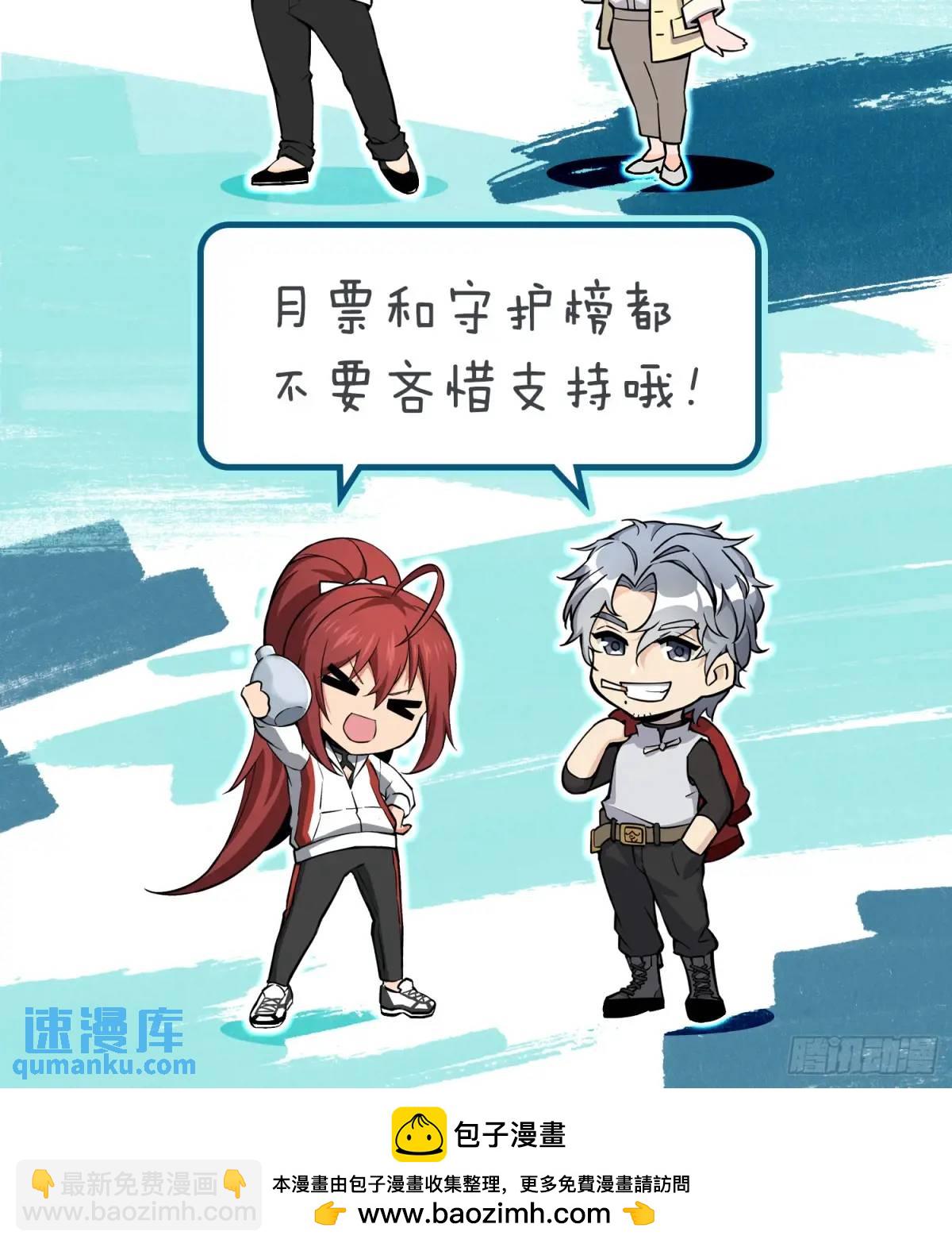 275 轰炸伊始（二）81