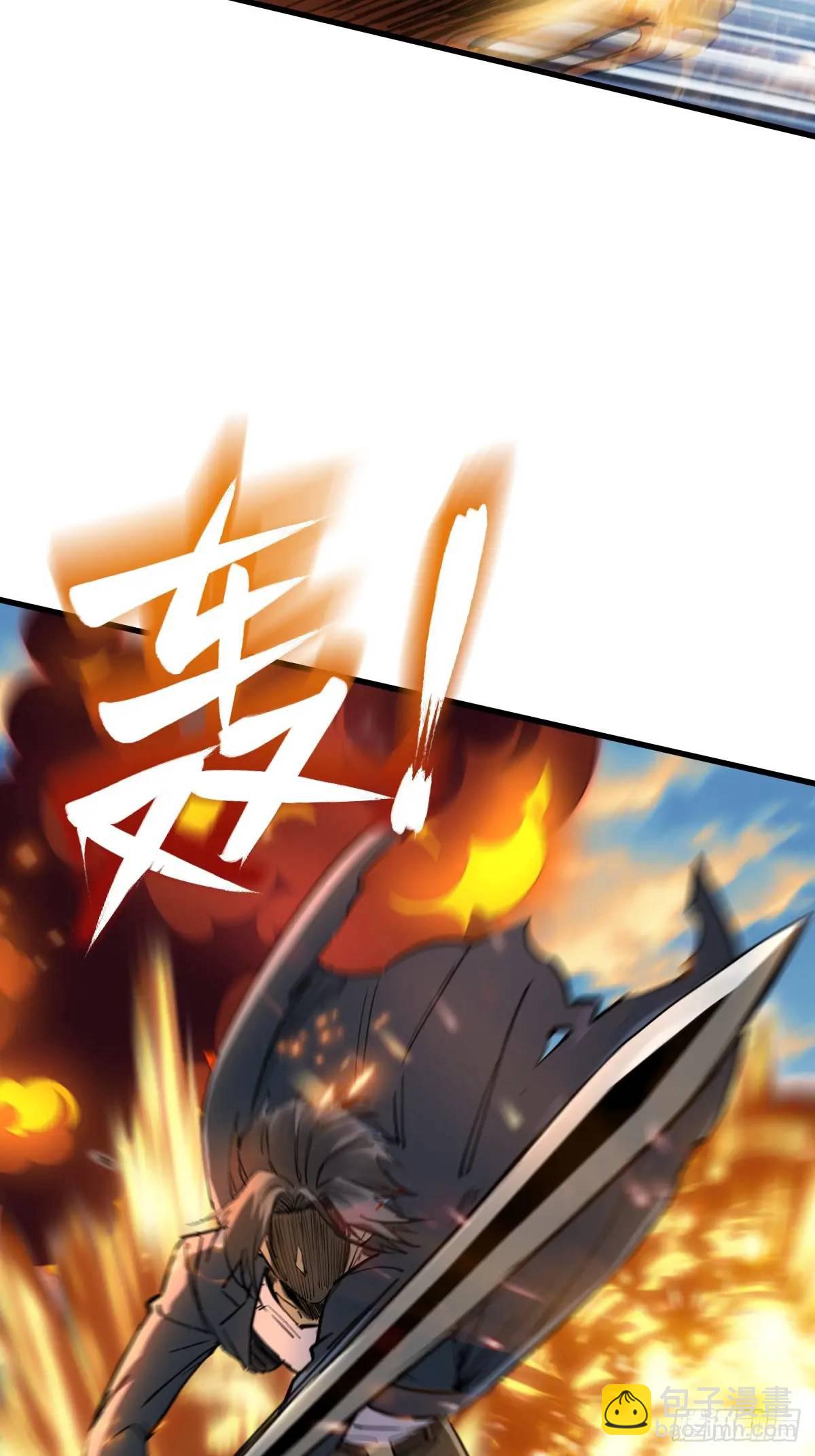276 轰炸伊始（三）18