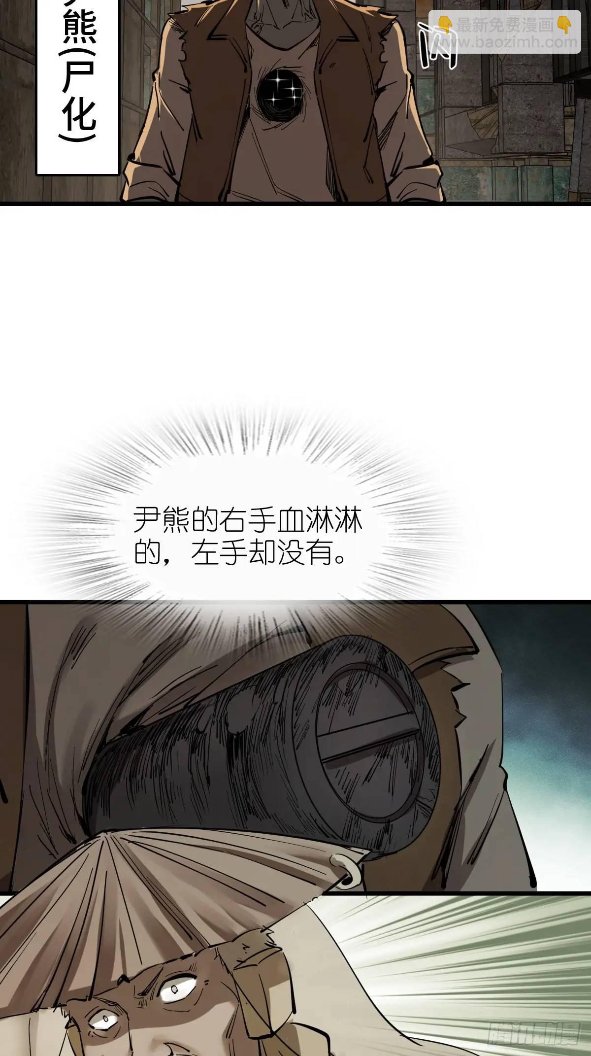 276 轰炸伊始（三）2