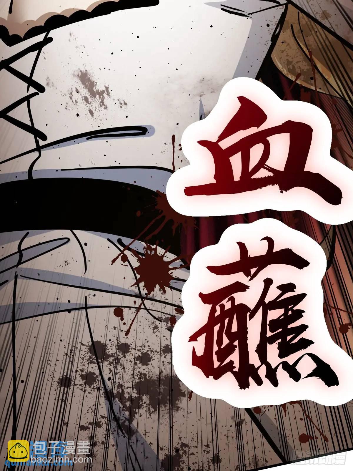 276 轰炸伊始（三）61