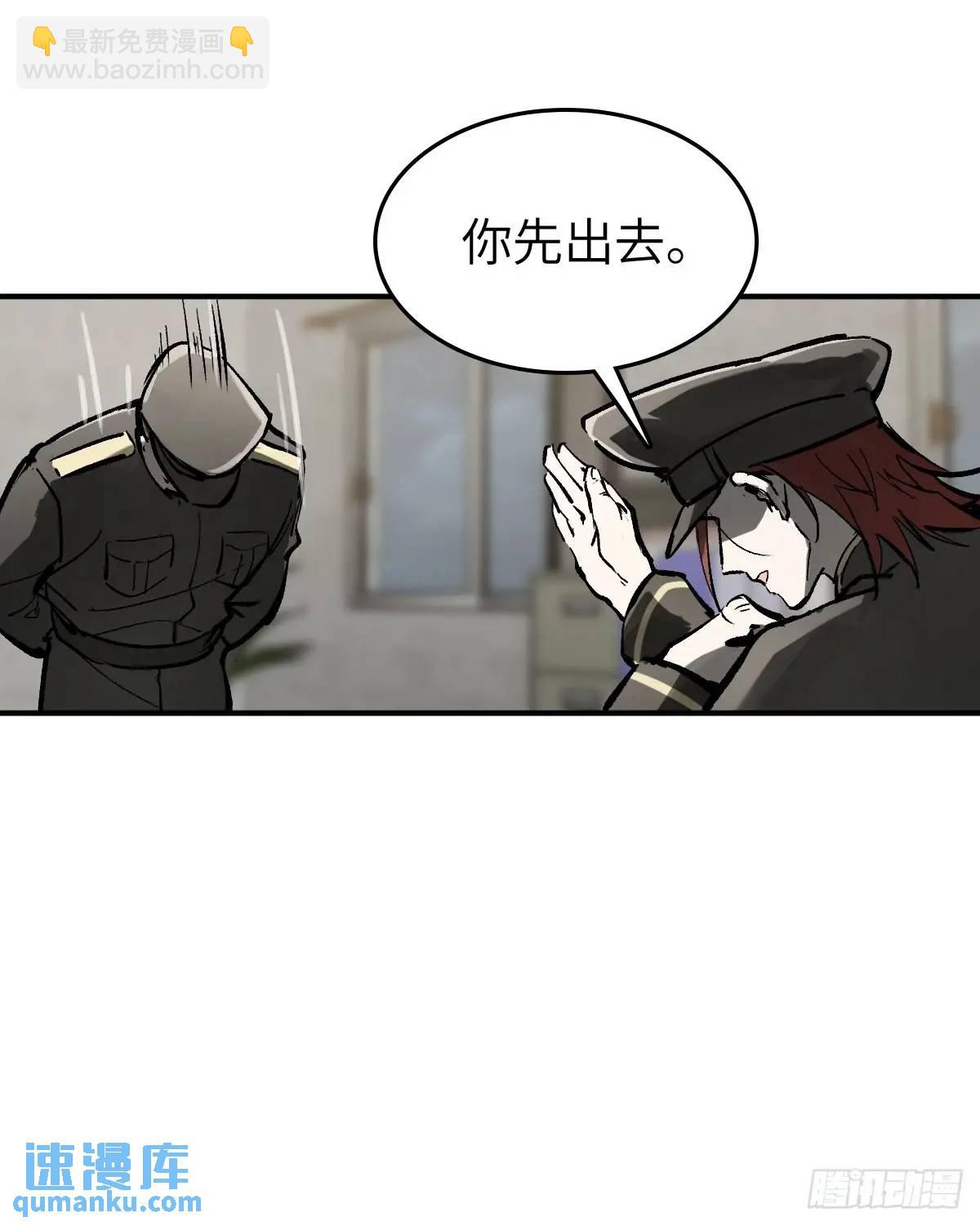 277 轰炸伊始（四）16