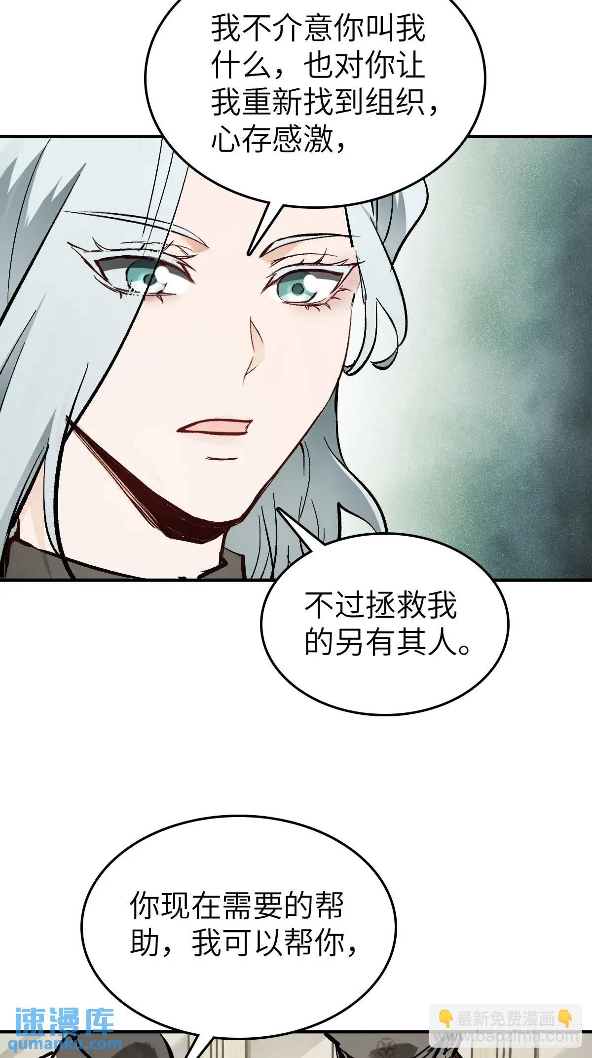 277 轰炸伊始（四）24