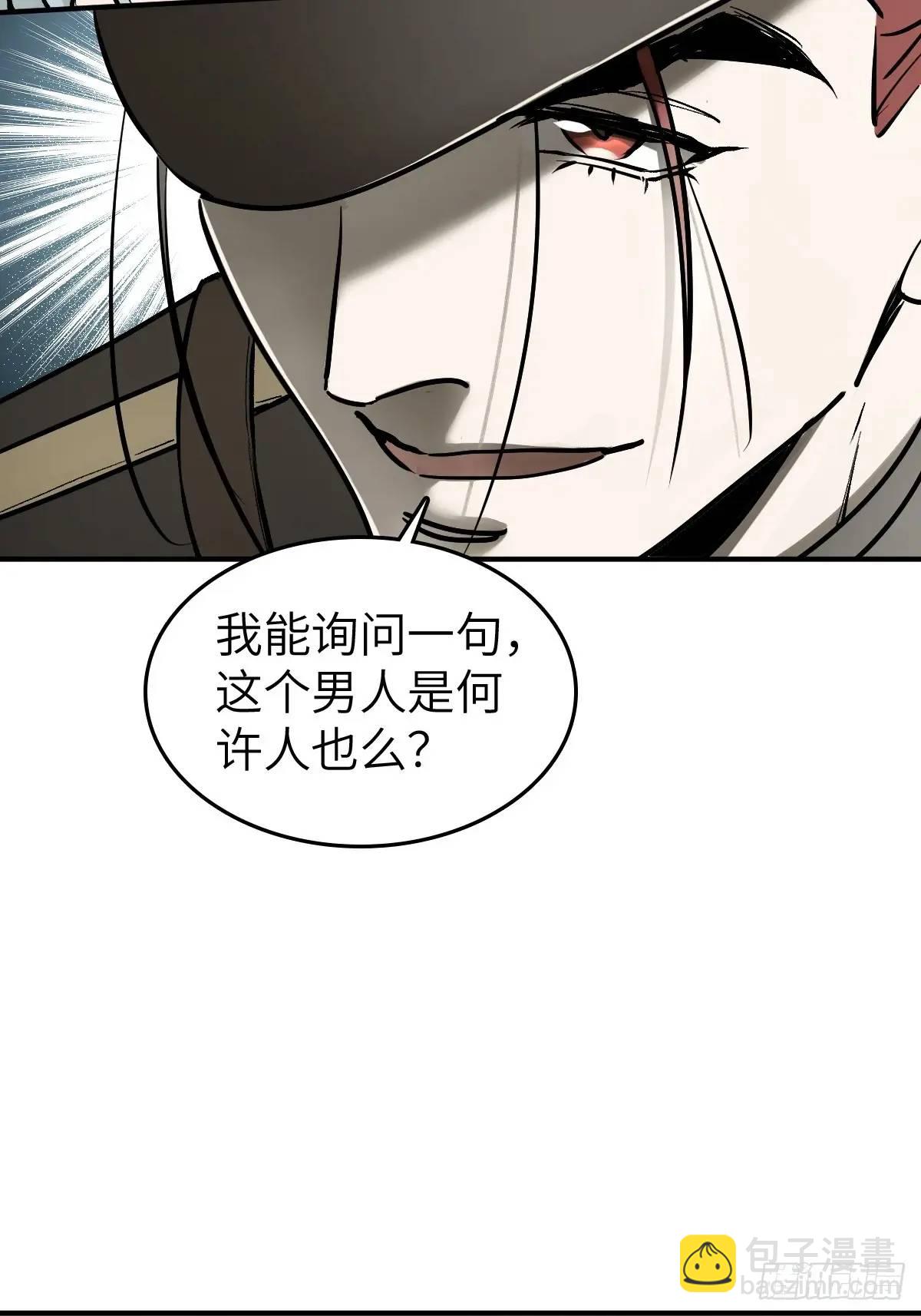 277 轰炸伊始（四）34