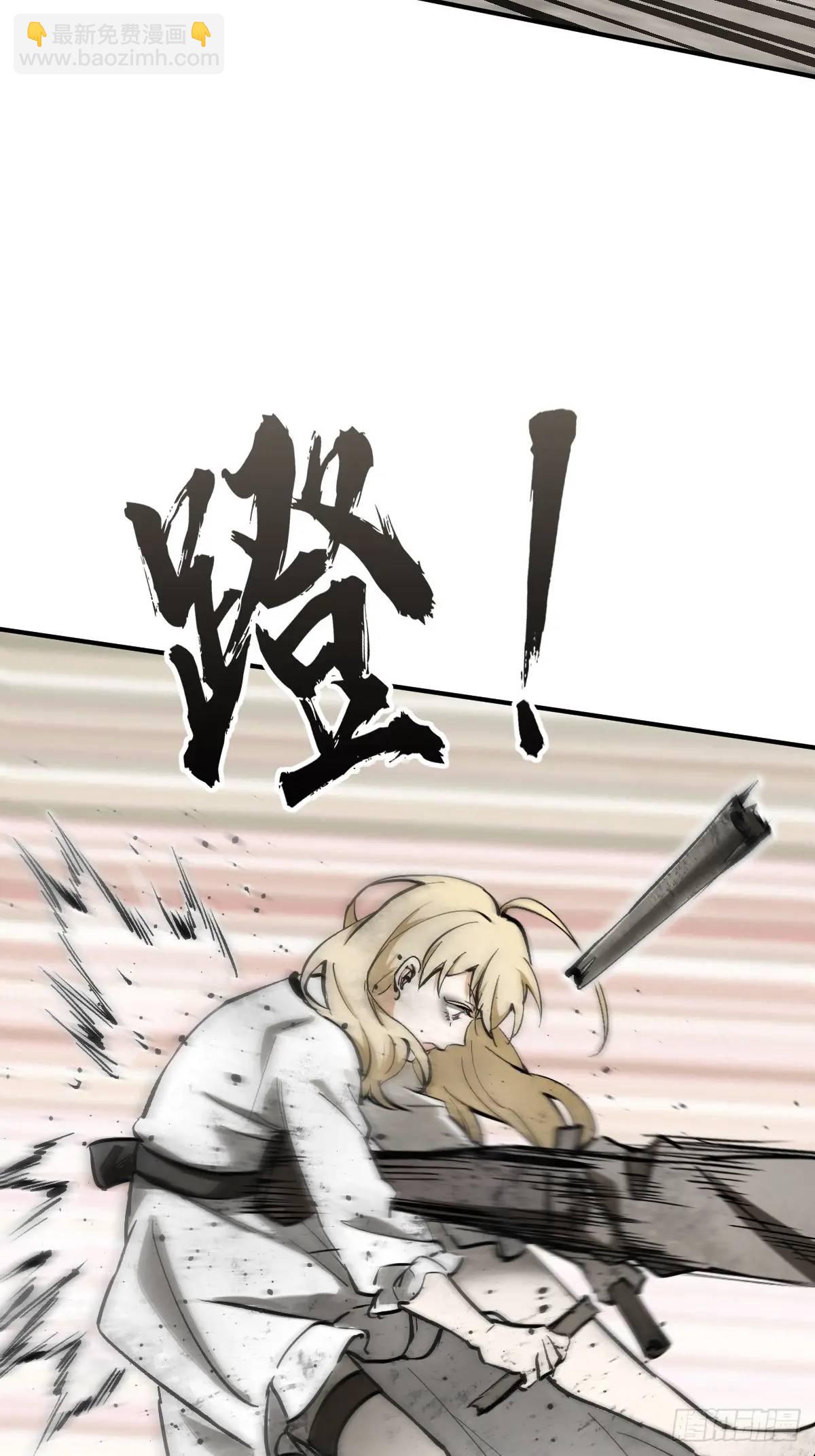 277 轰炸伊始（四）76