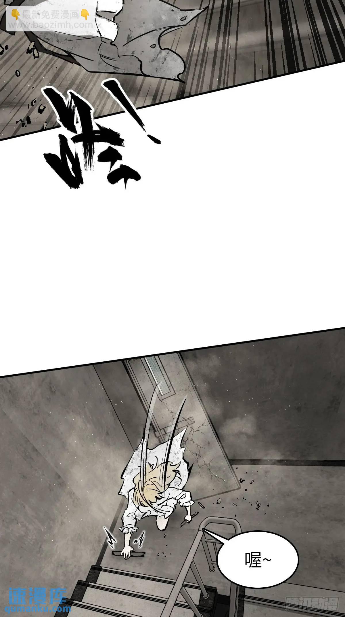 277 轰炸伊始（四）79