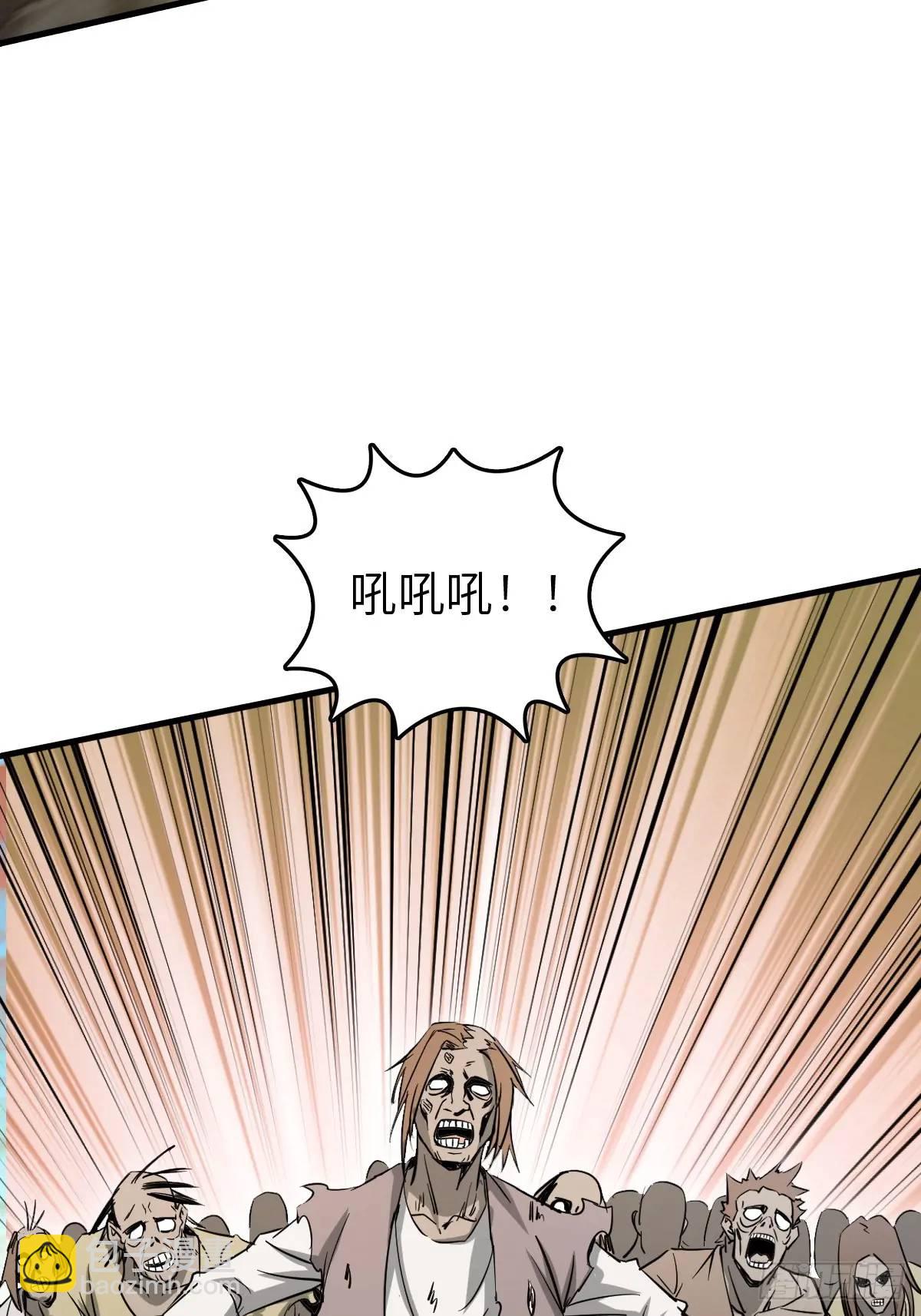 278 超感雅克10