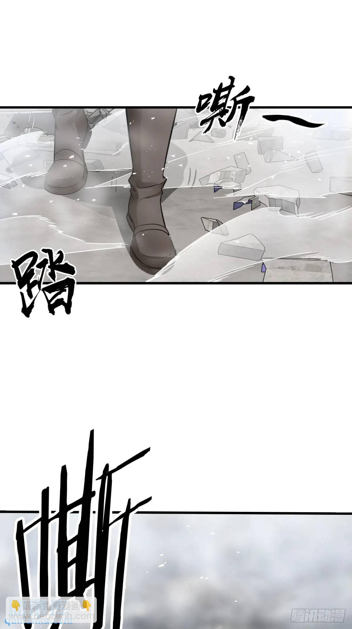 278 超感雅克23