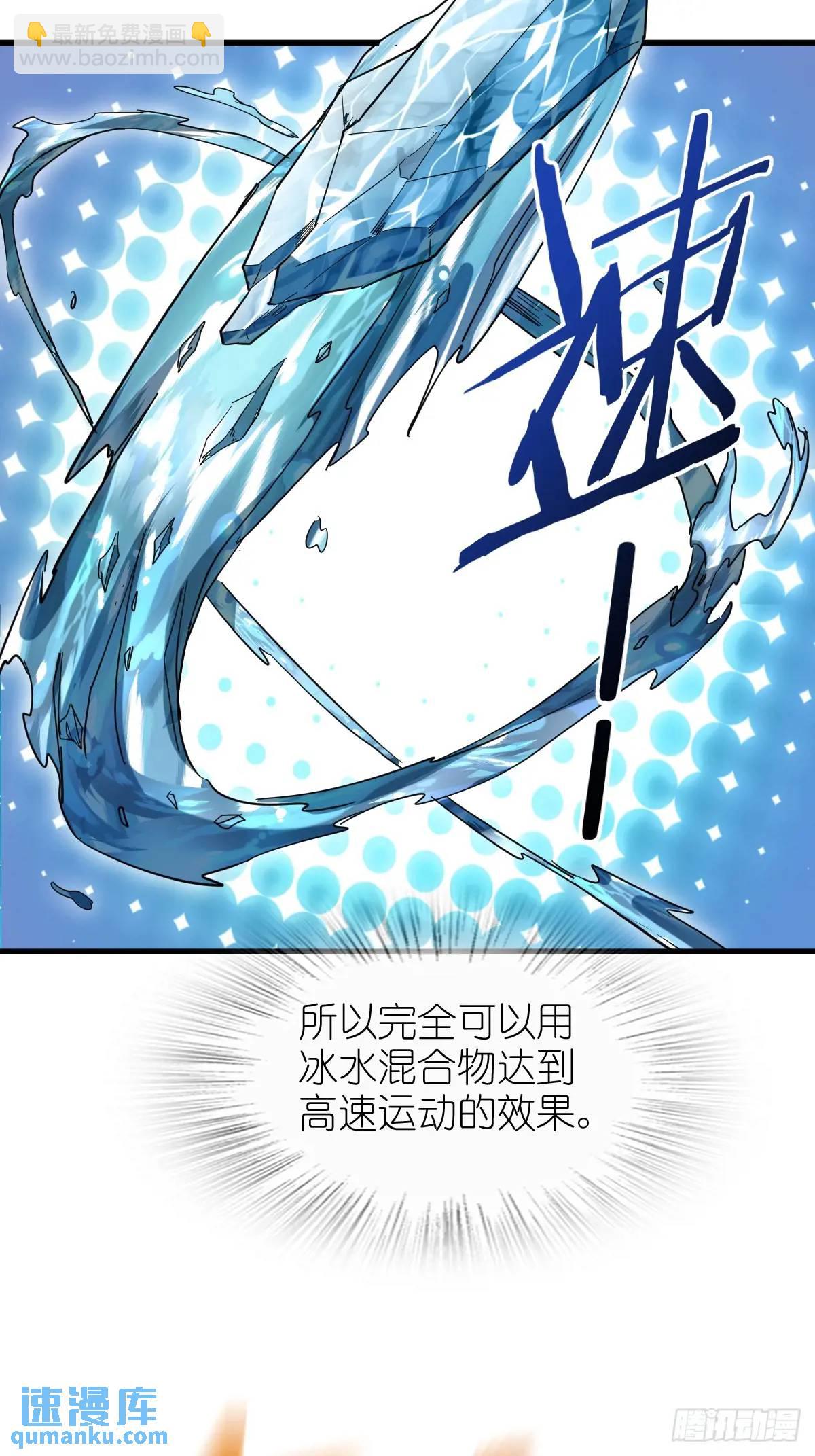 278 超感雅克31