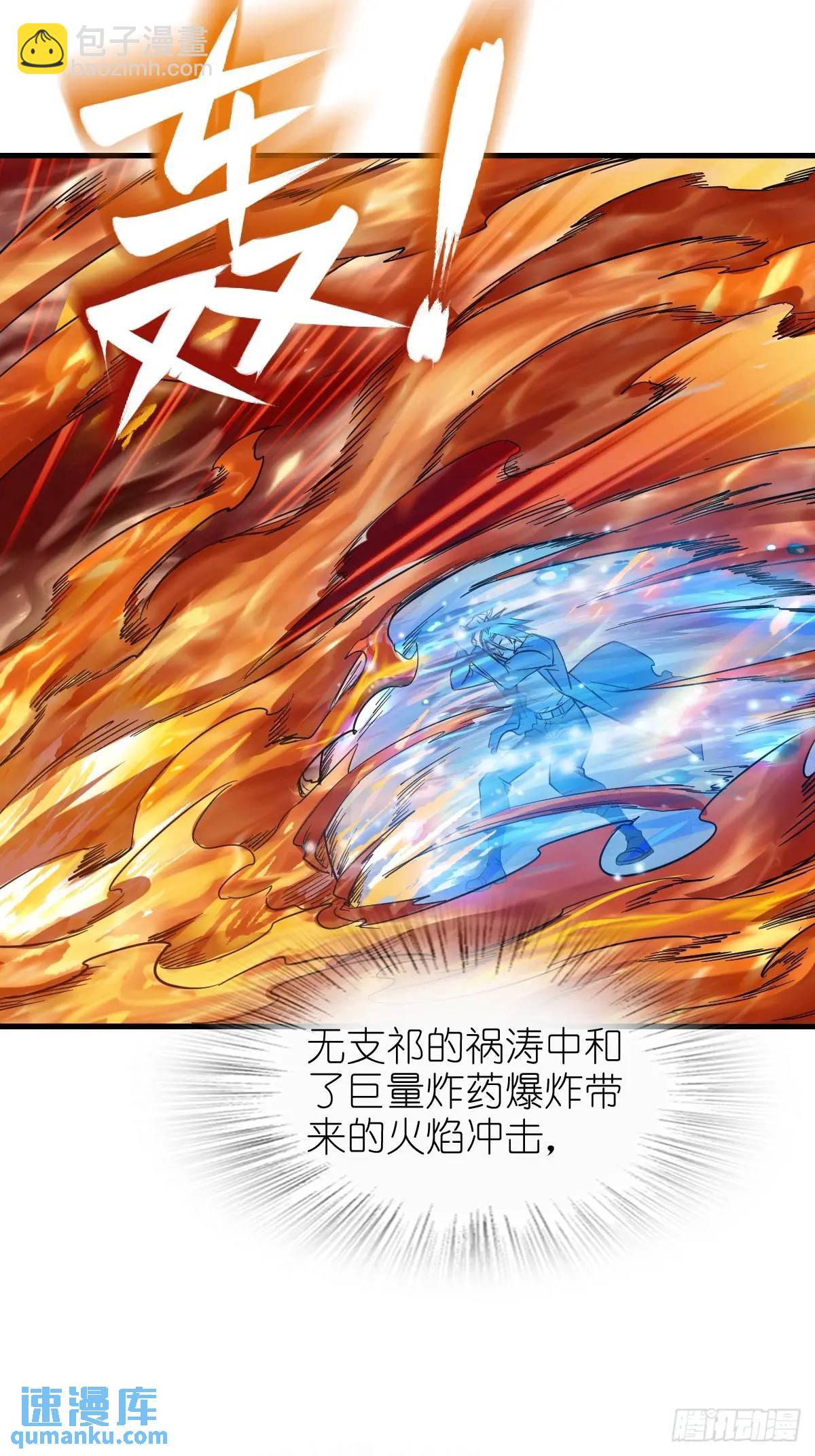 278 超感雅克32