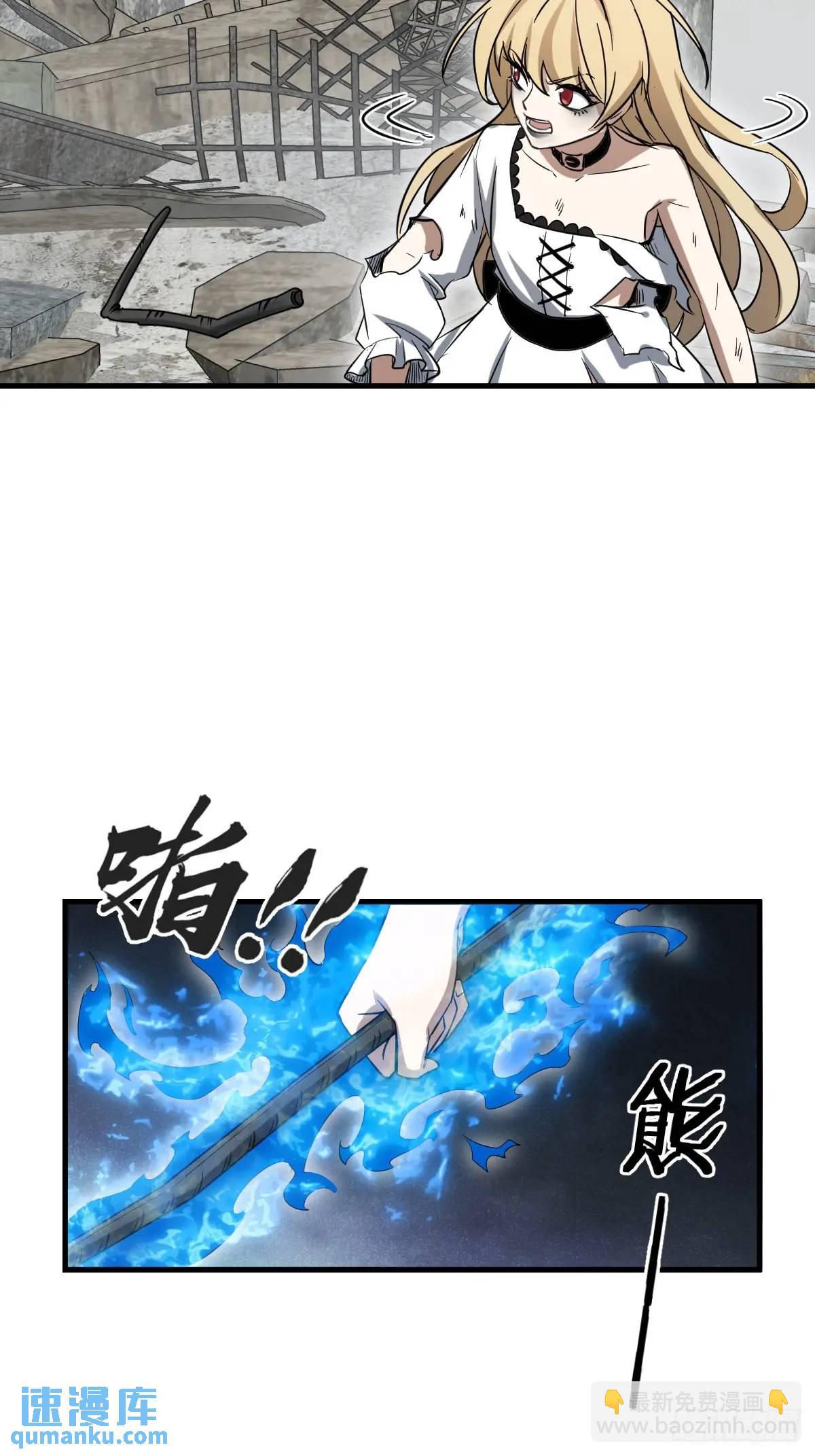 278 超感雅克35