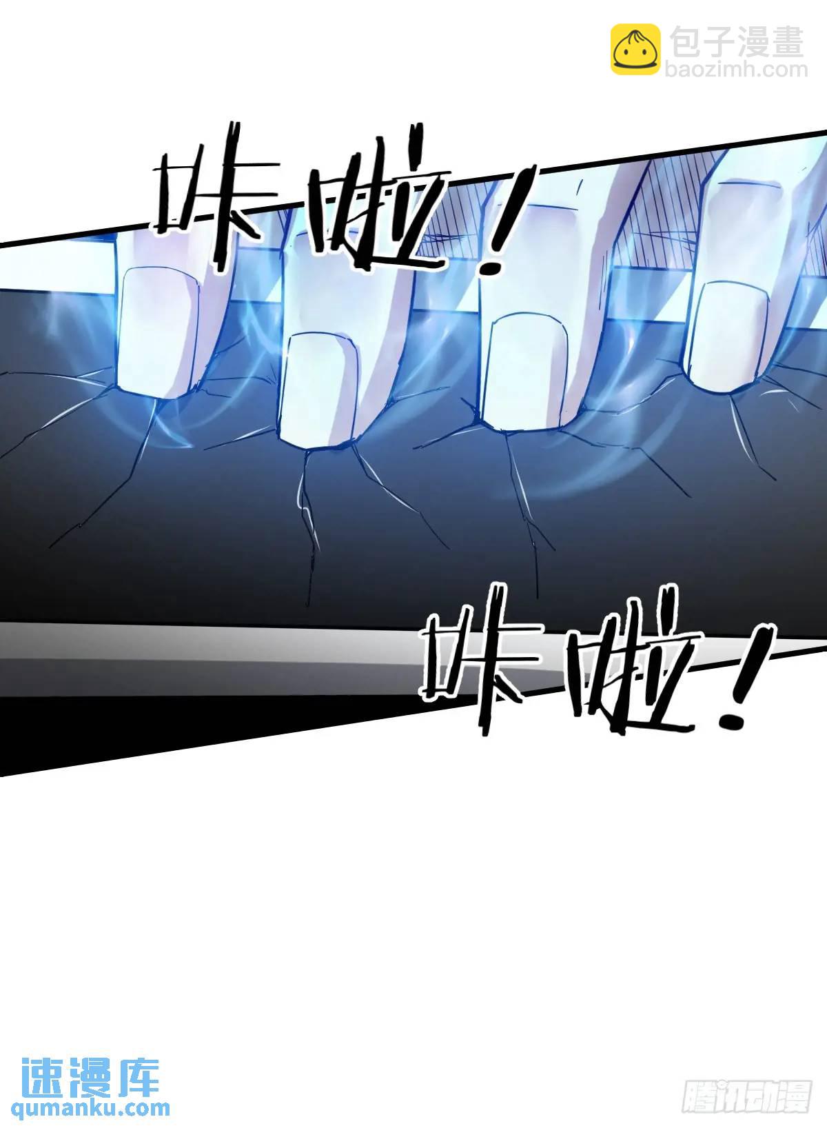 278 超感雅克57