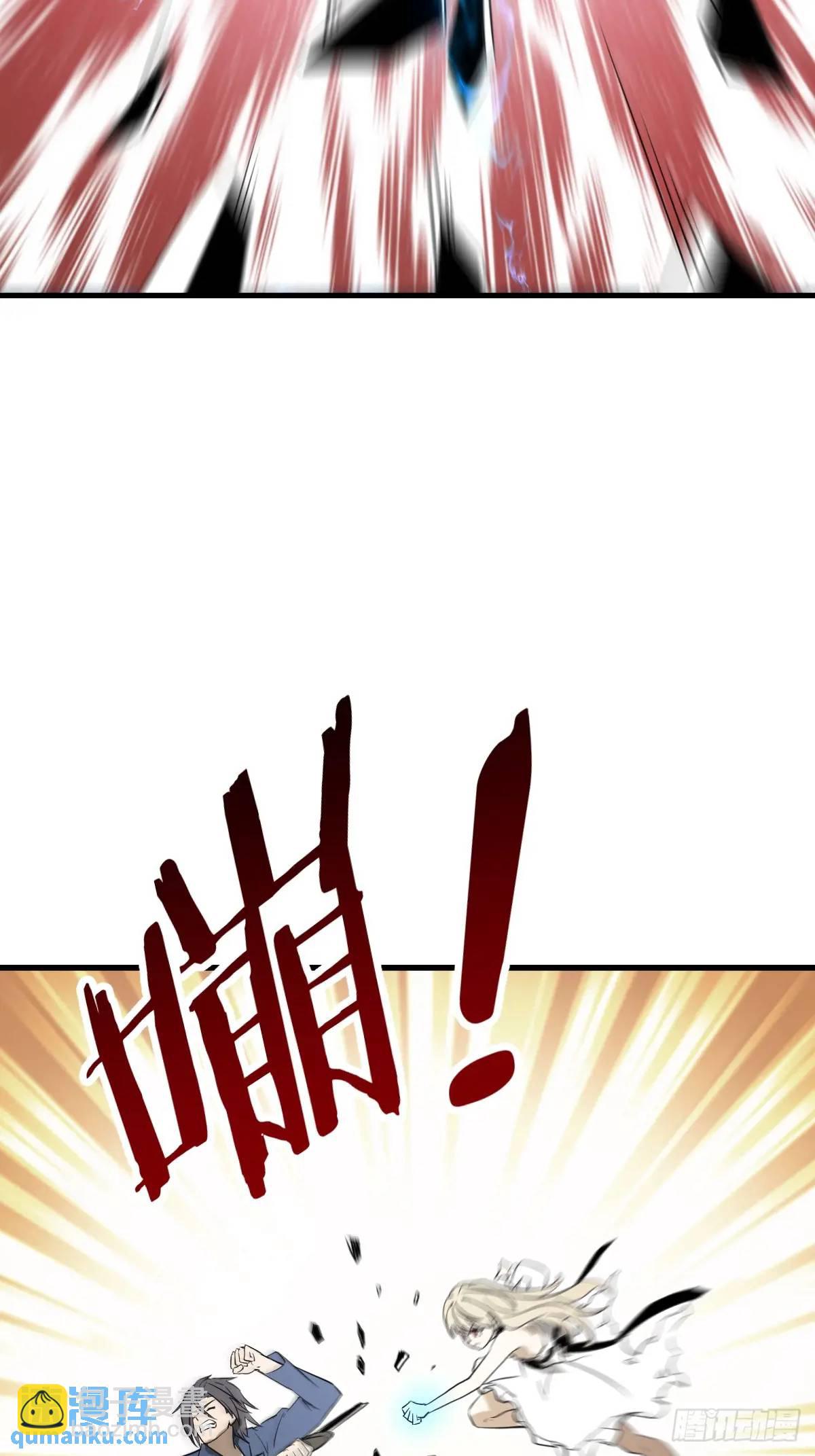278 超感雅克59