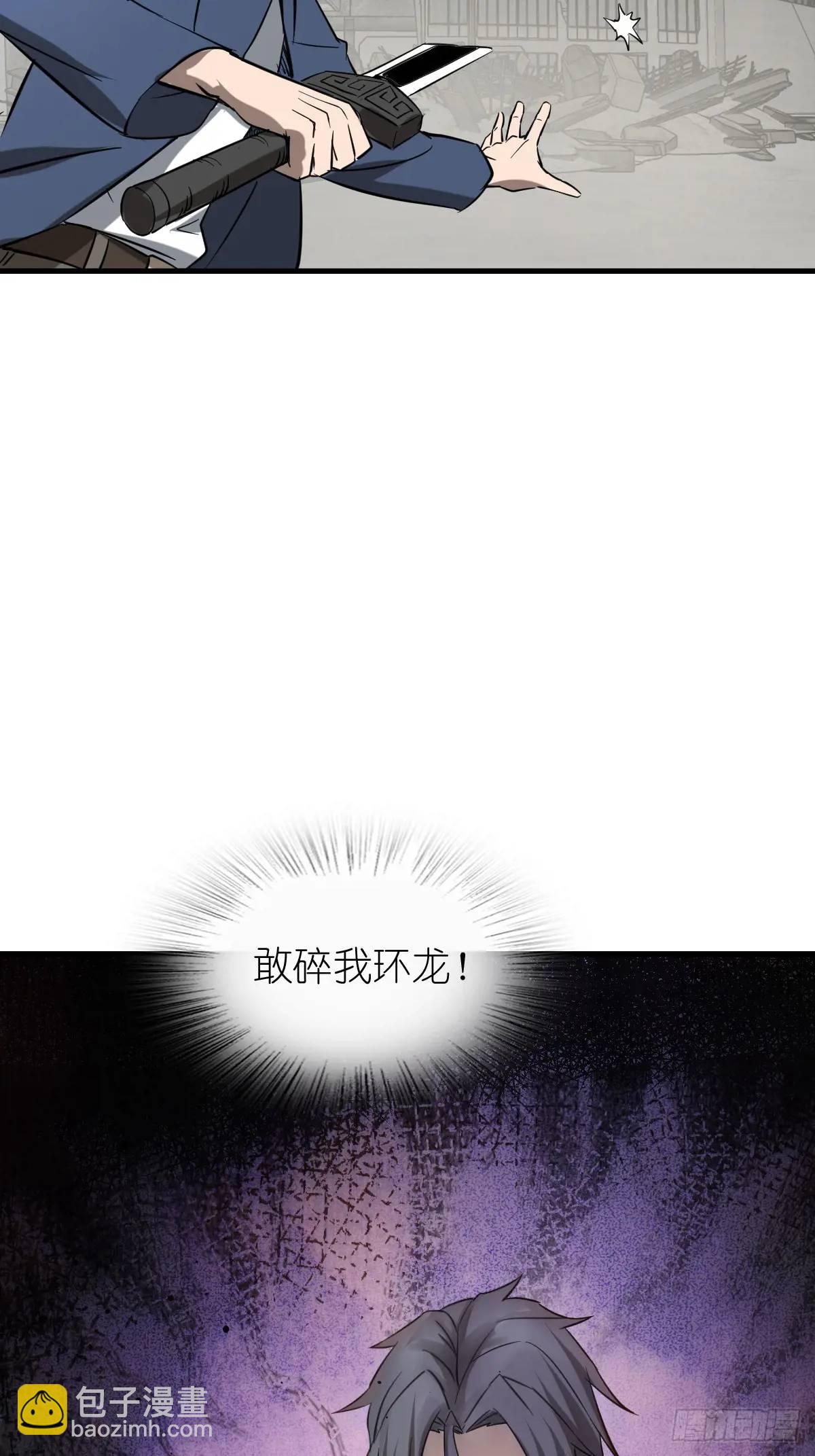278 超感雅克61