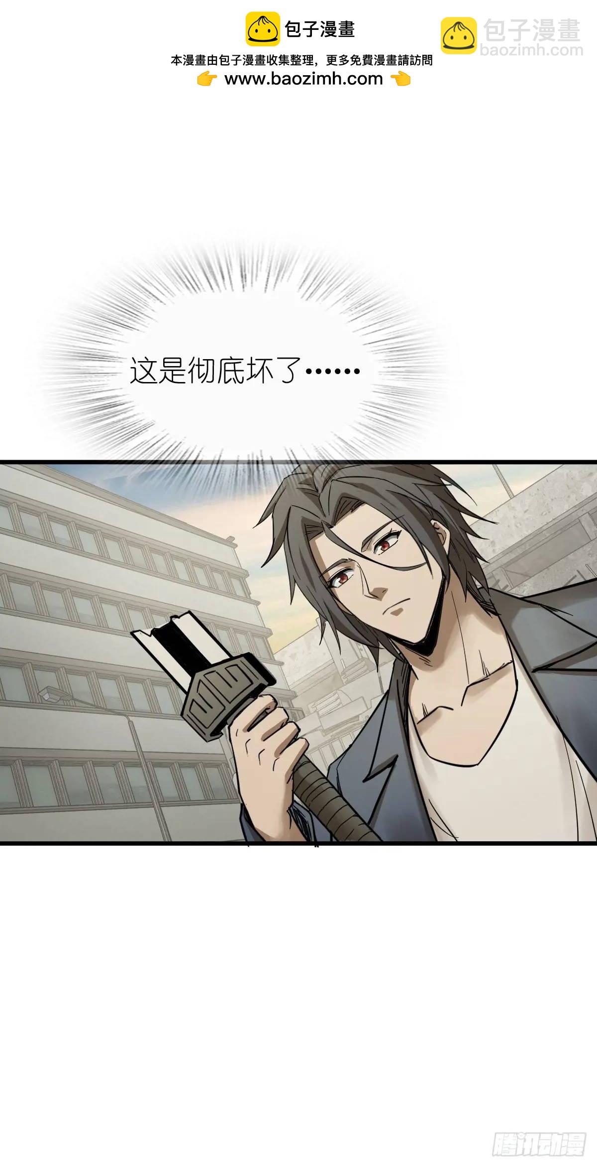 279 谋与强权1