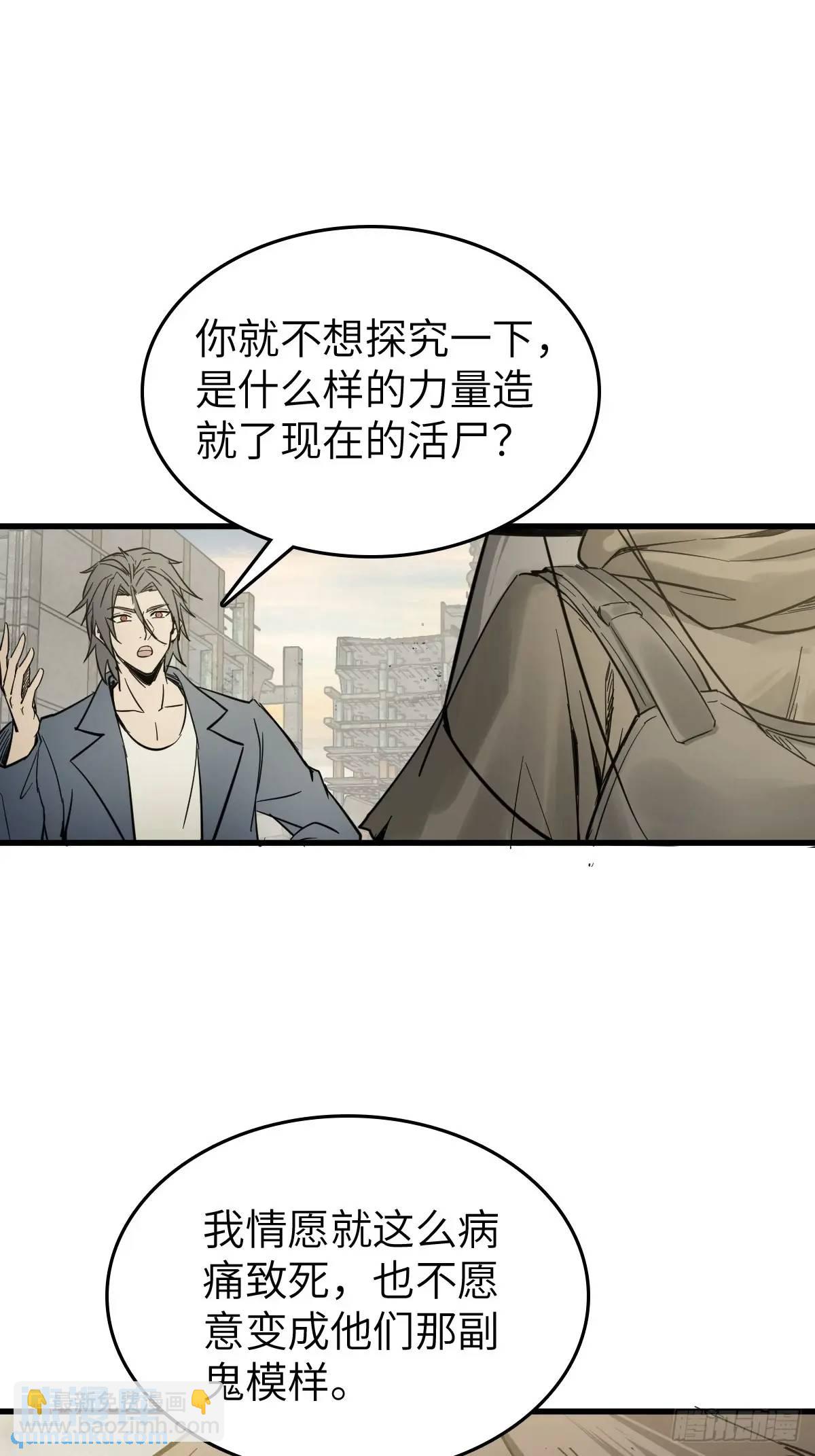 279 谋与强权13