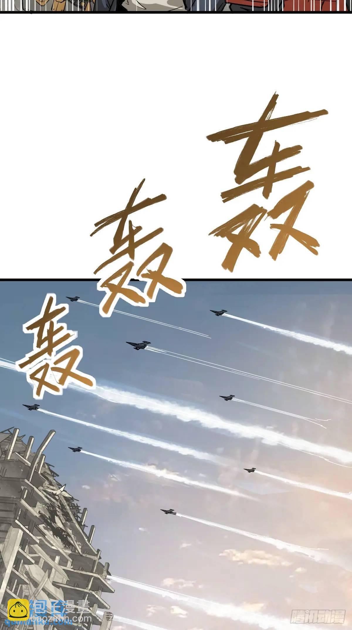 279 谋与强权25