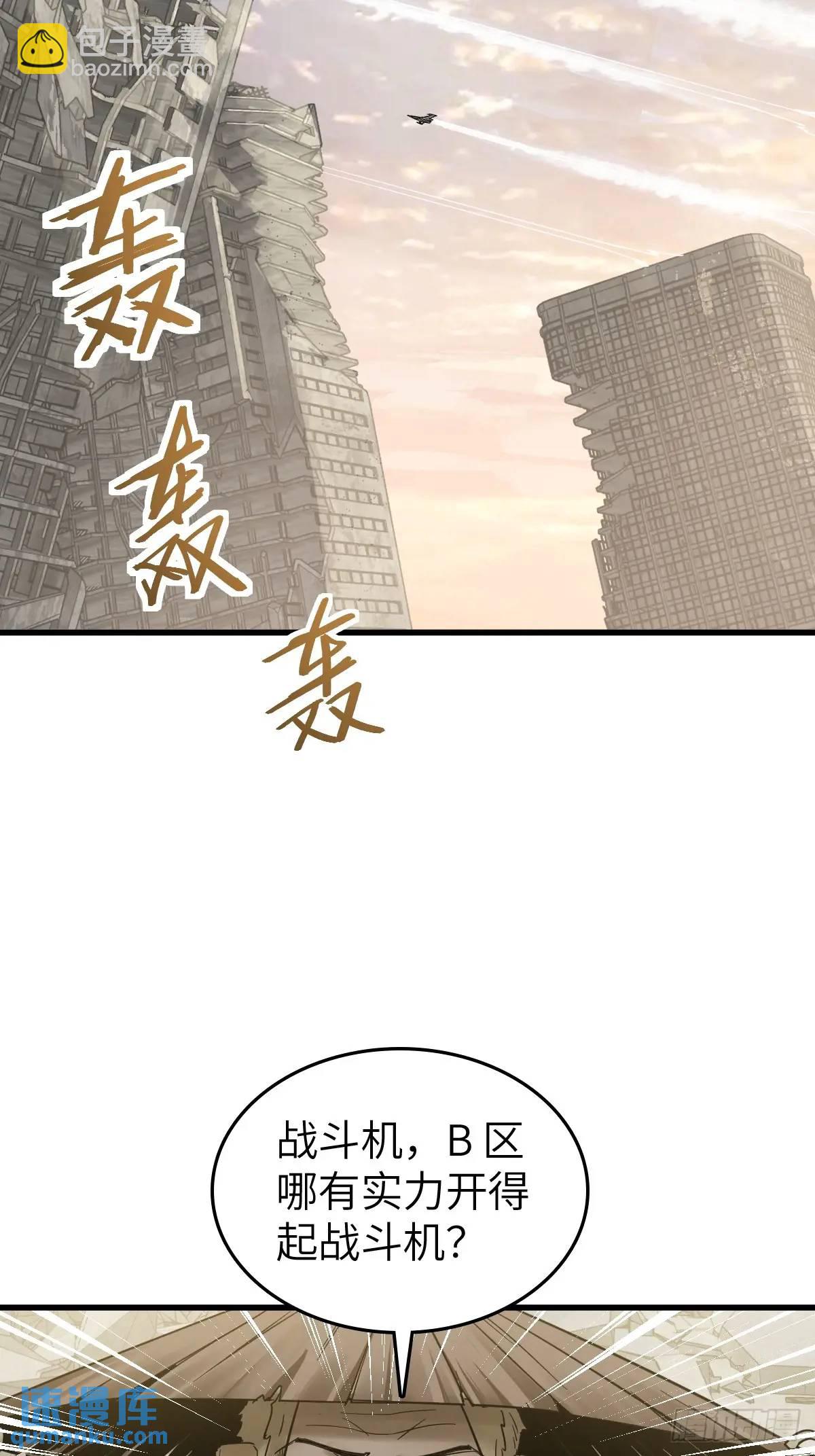 279 谋与强权26