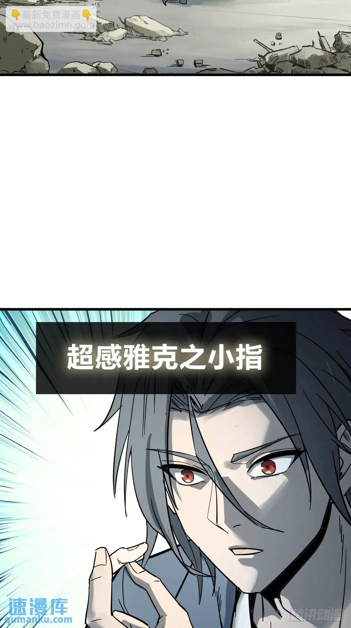 279 谋与强权3