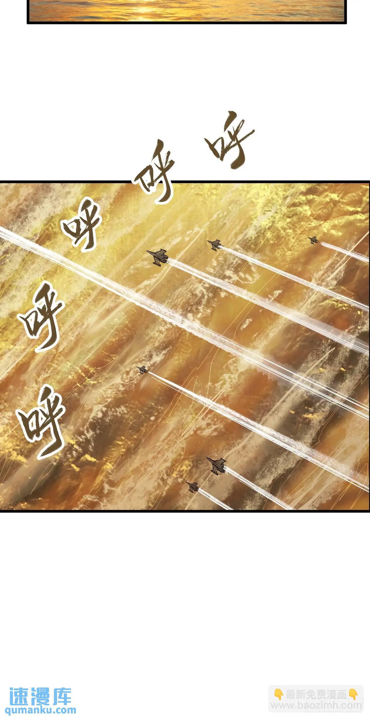 279 谋与强权32