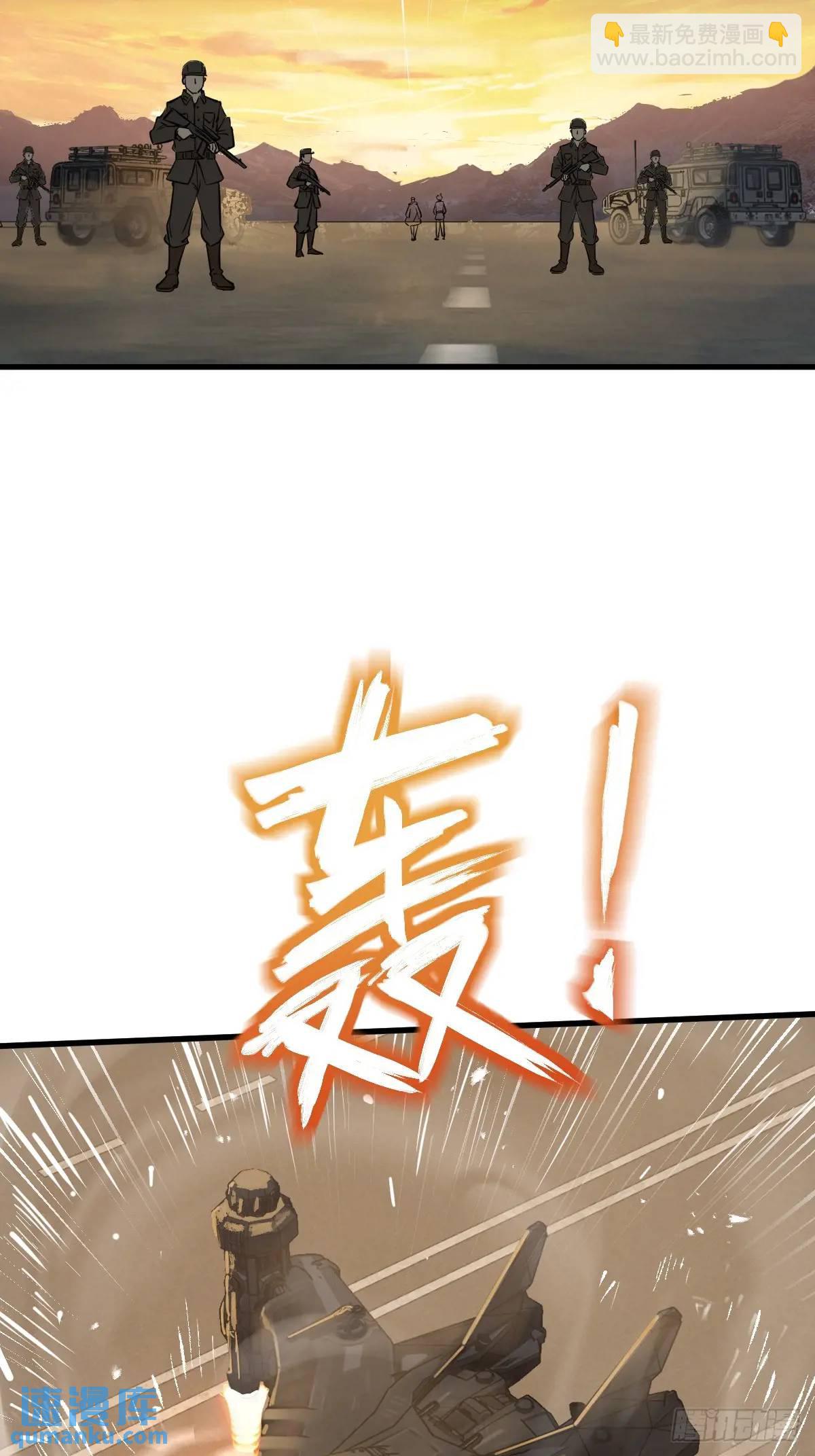 279 谋与强权37