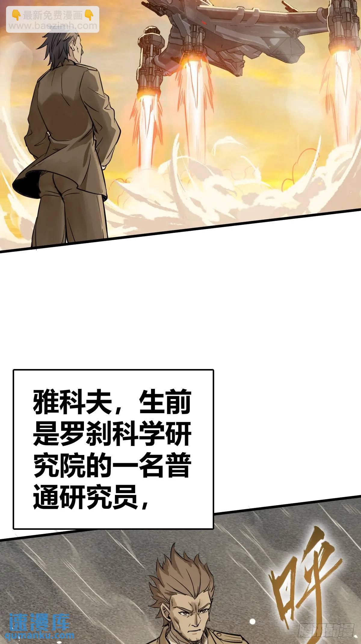 279 谋与强权39
