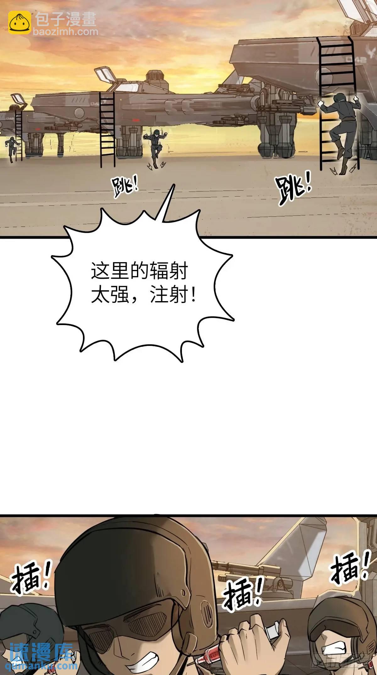279 谋与强权43