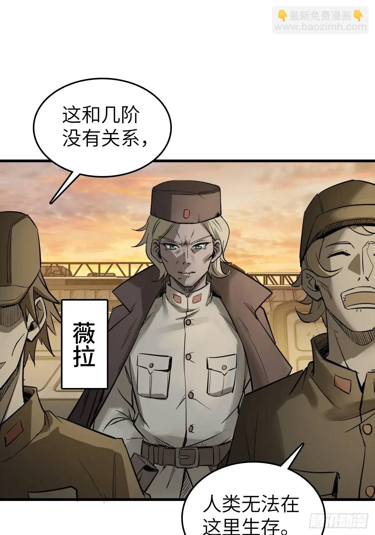 279 谋与强权45