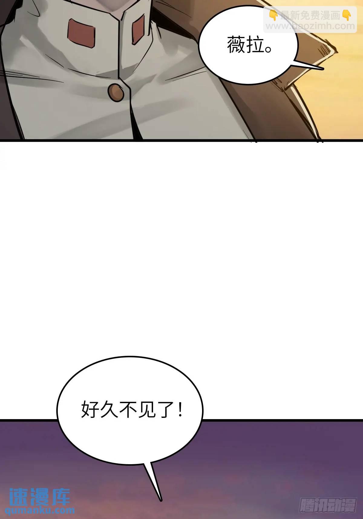 279 谋与强权47