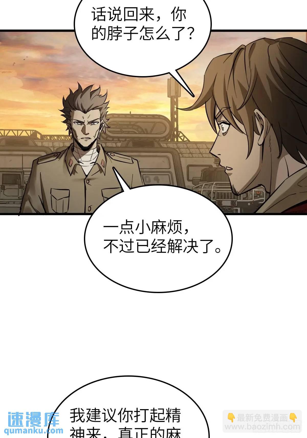 279 谋与强权57