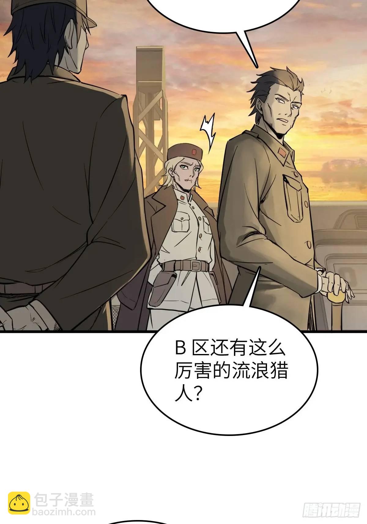 279 谋与强权60