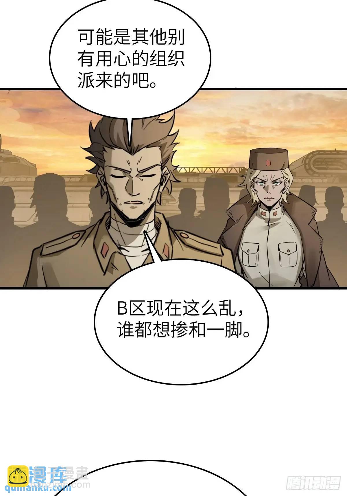 279 谋与强权61