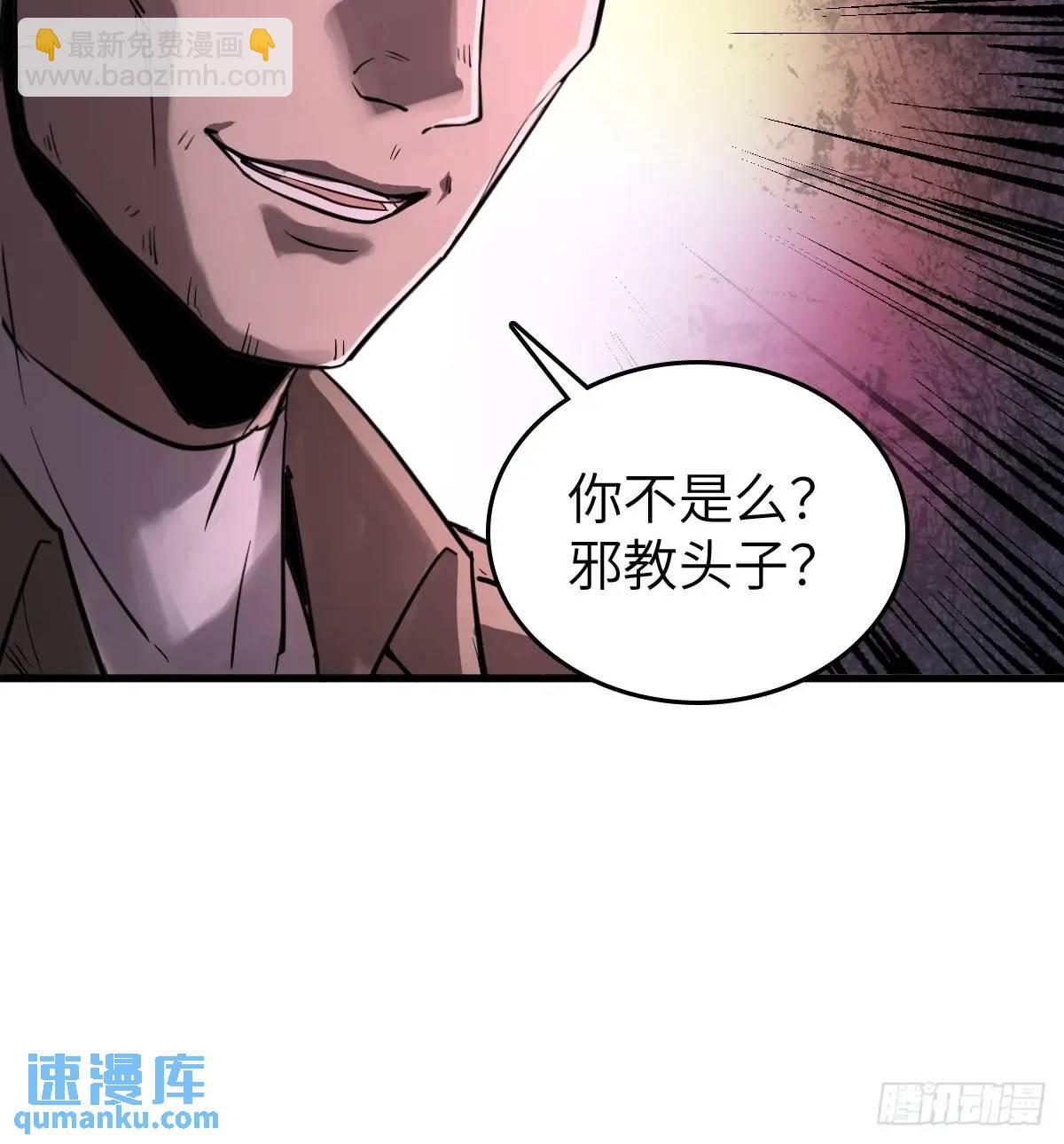 279 谋与强权64