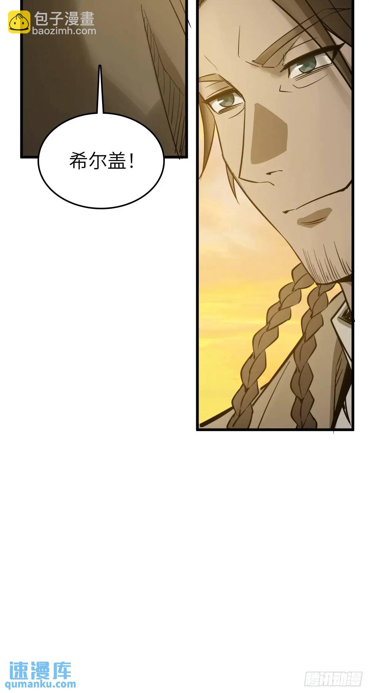 279 谋与强权73