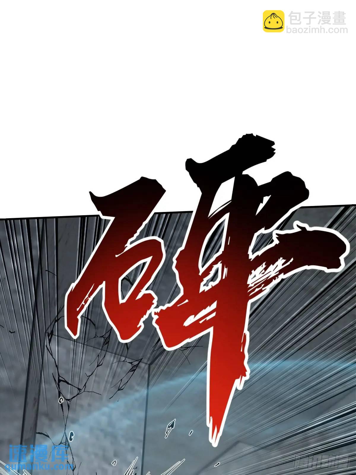 280 抽刃向谁？28