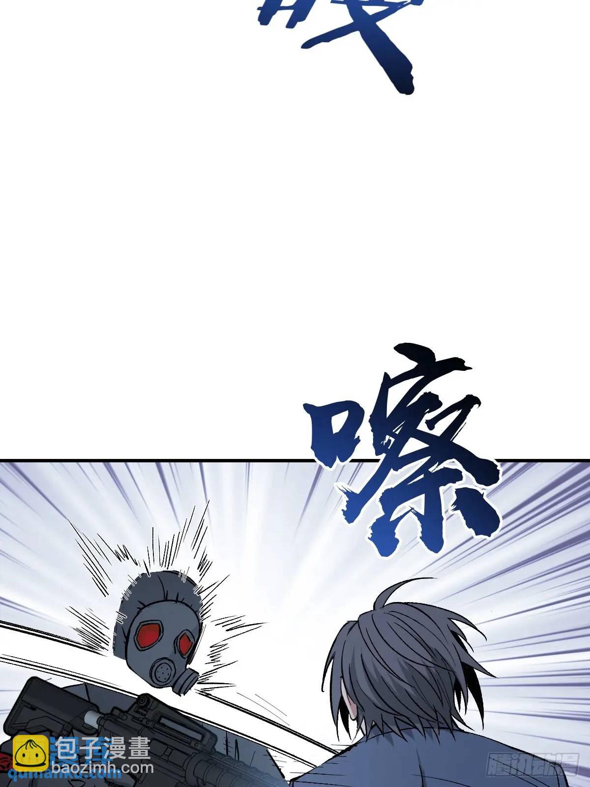 280 抽刃向谁？57