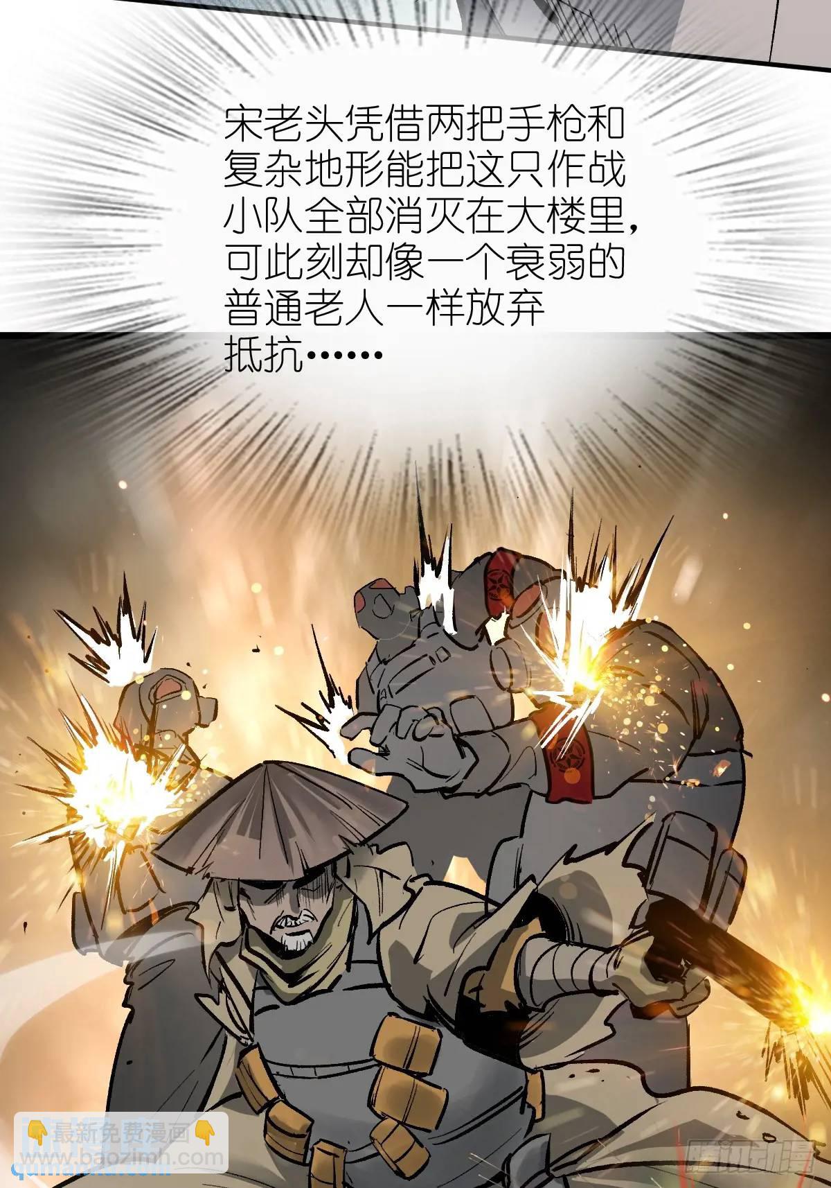 281 傲慢与偏见10