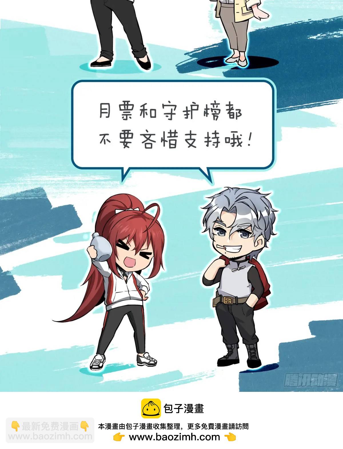 281 傲慢与偏见101