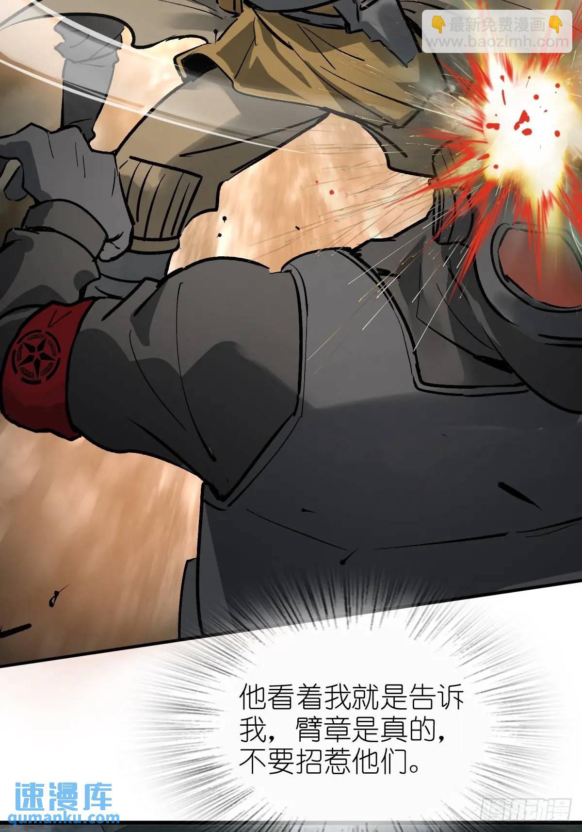 281 傲慢与偏见11