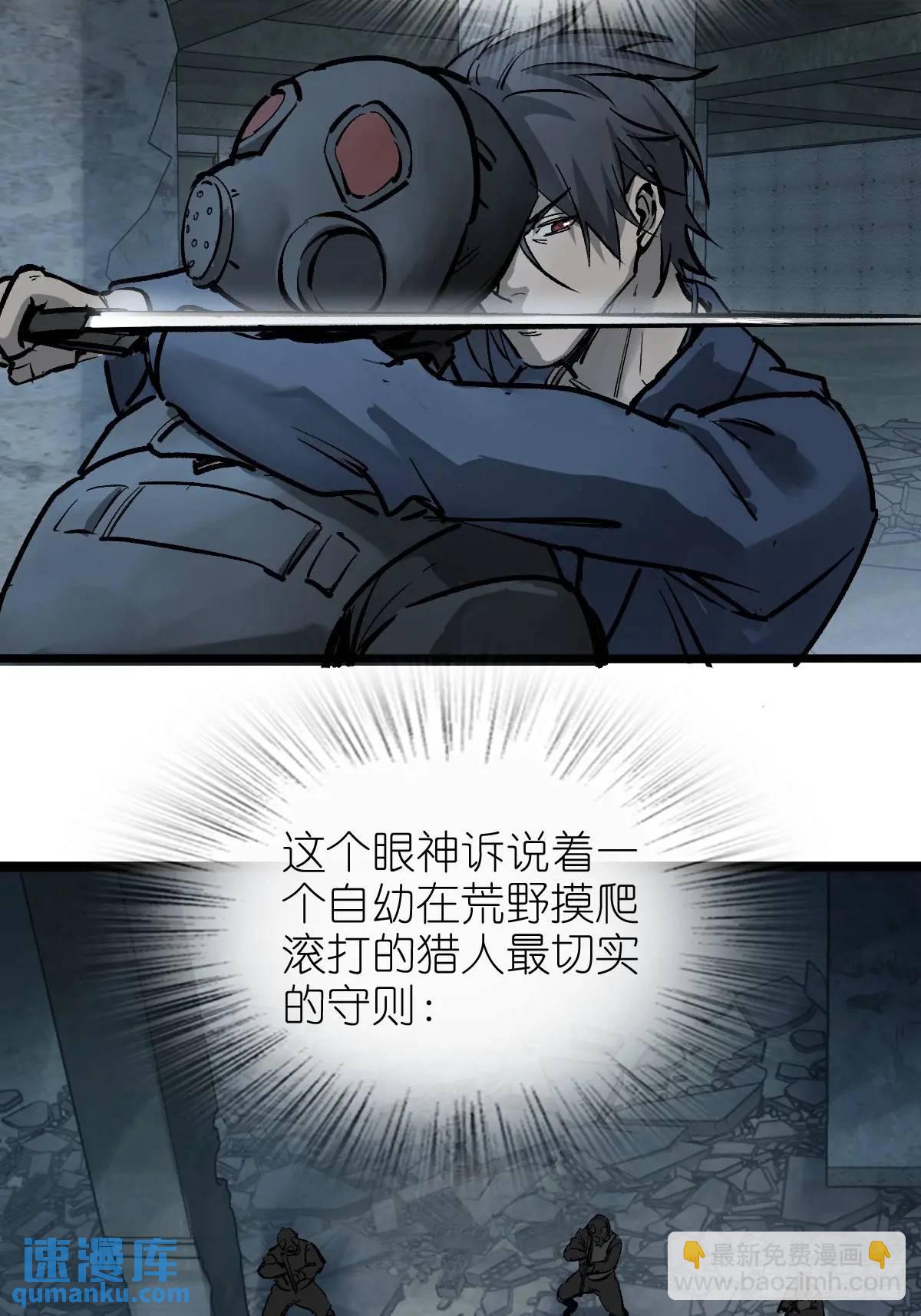281 傲慢与偏见12