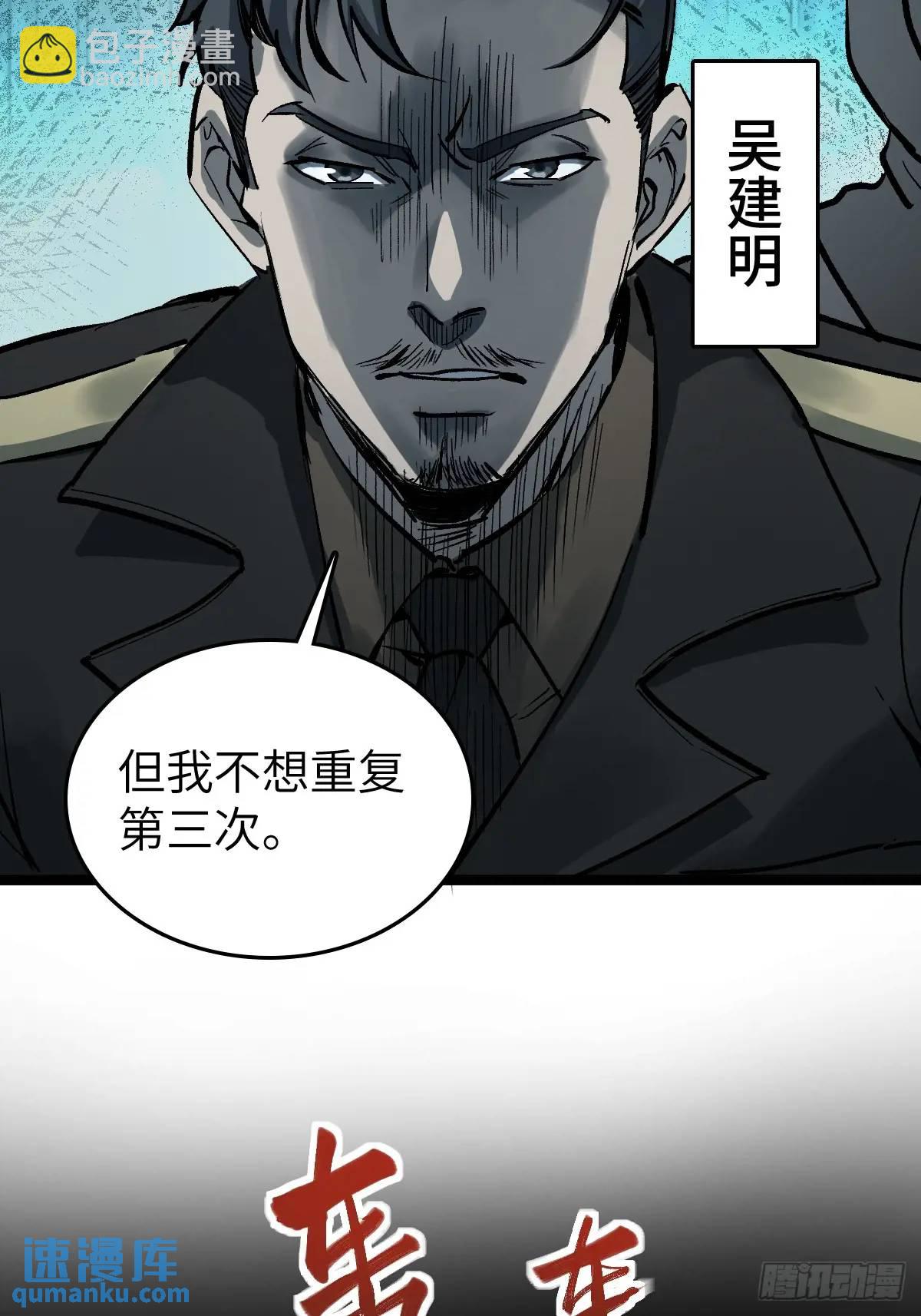 281 傲慢与偏见15