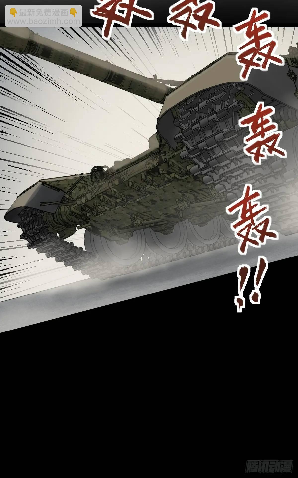 281 傲慢与偏见16