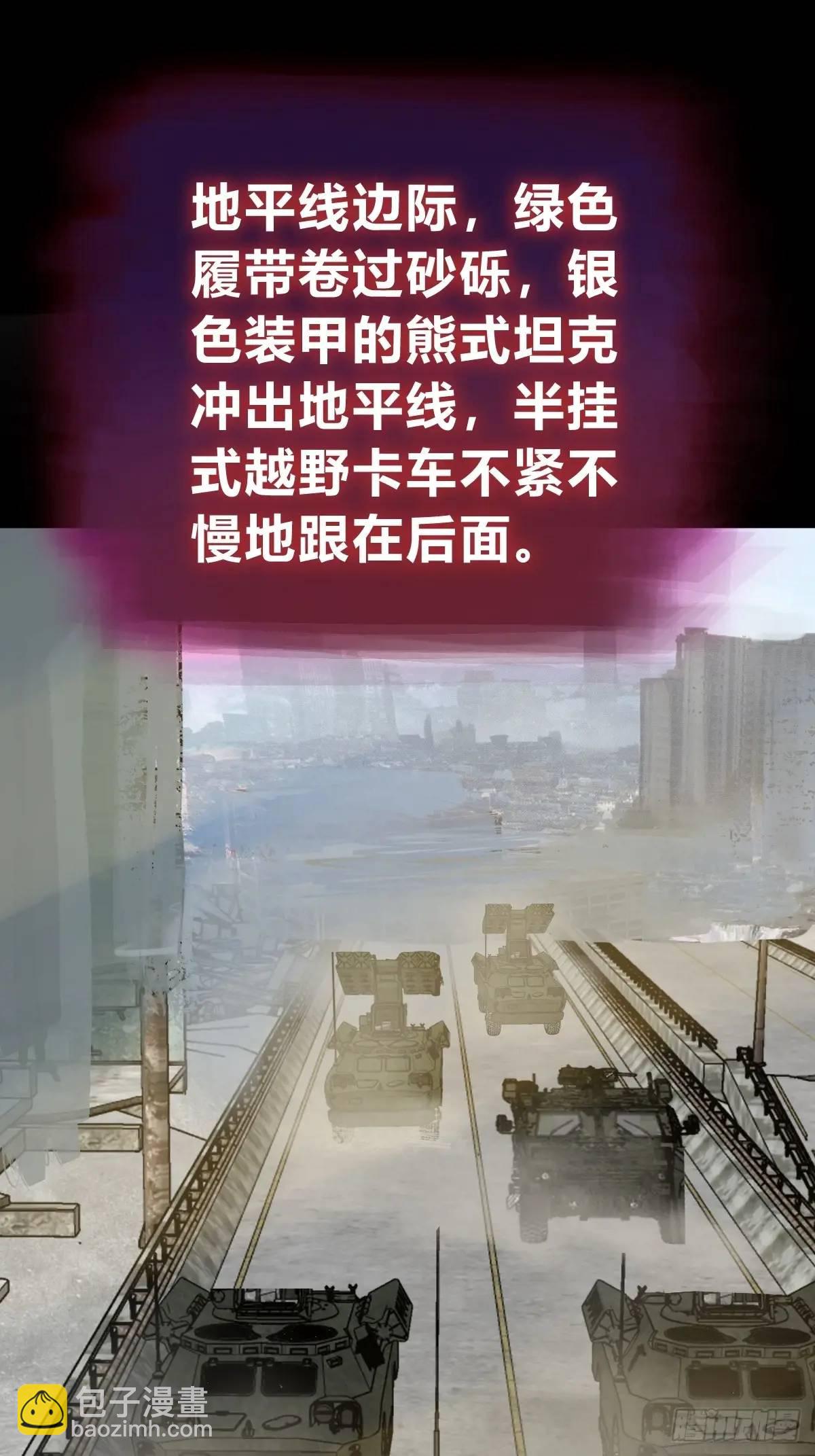 281 傲慢与偏见17
