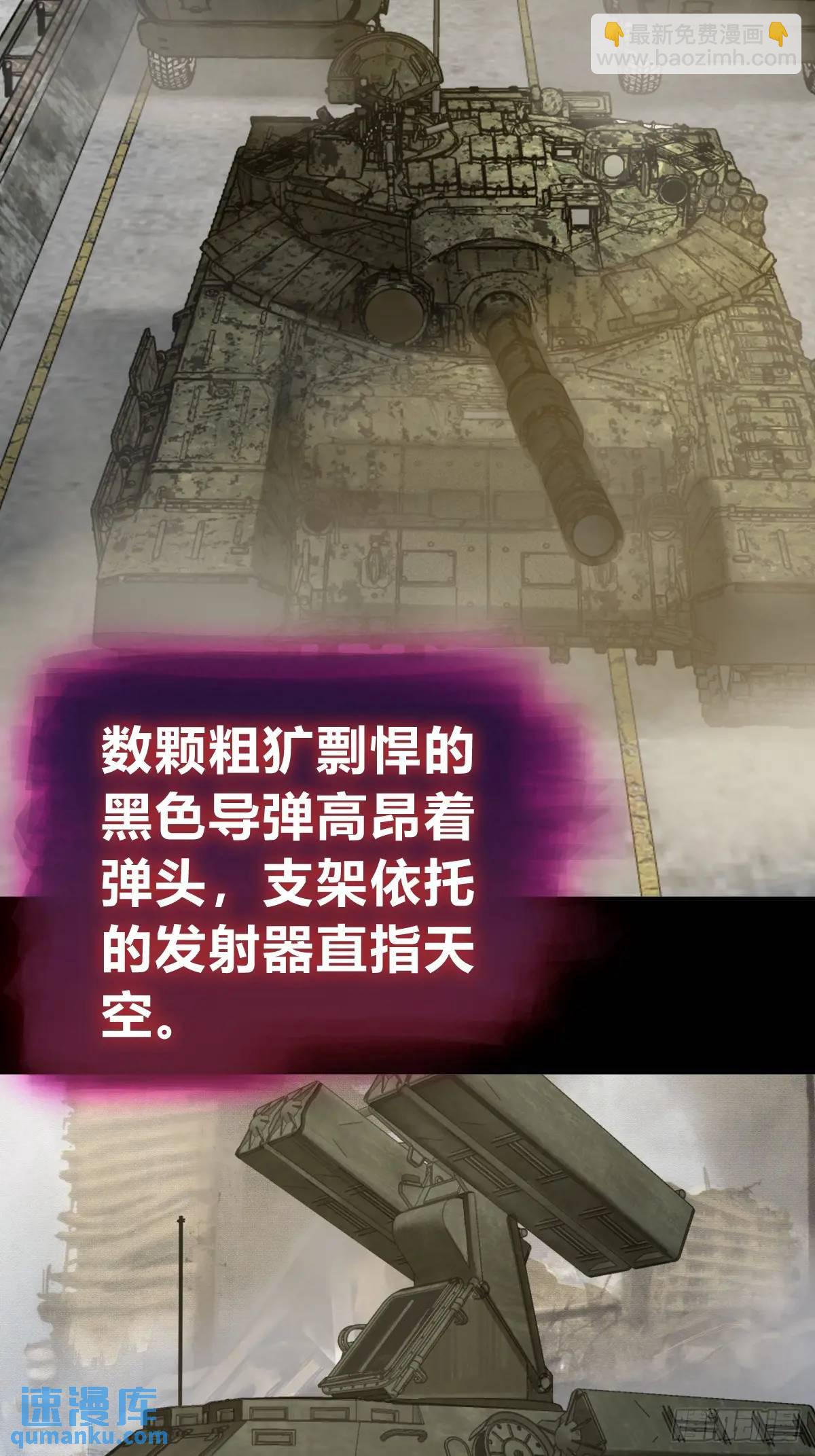 281 傲慢与偏见18