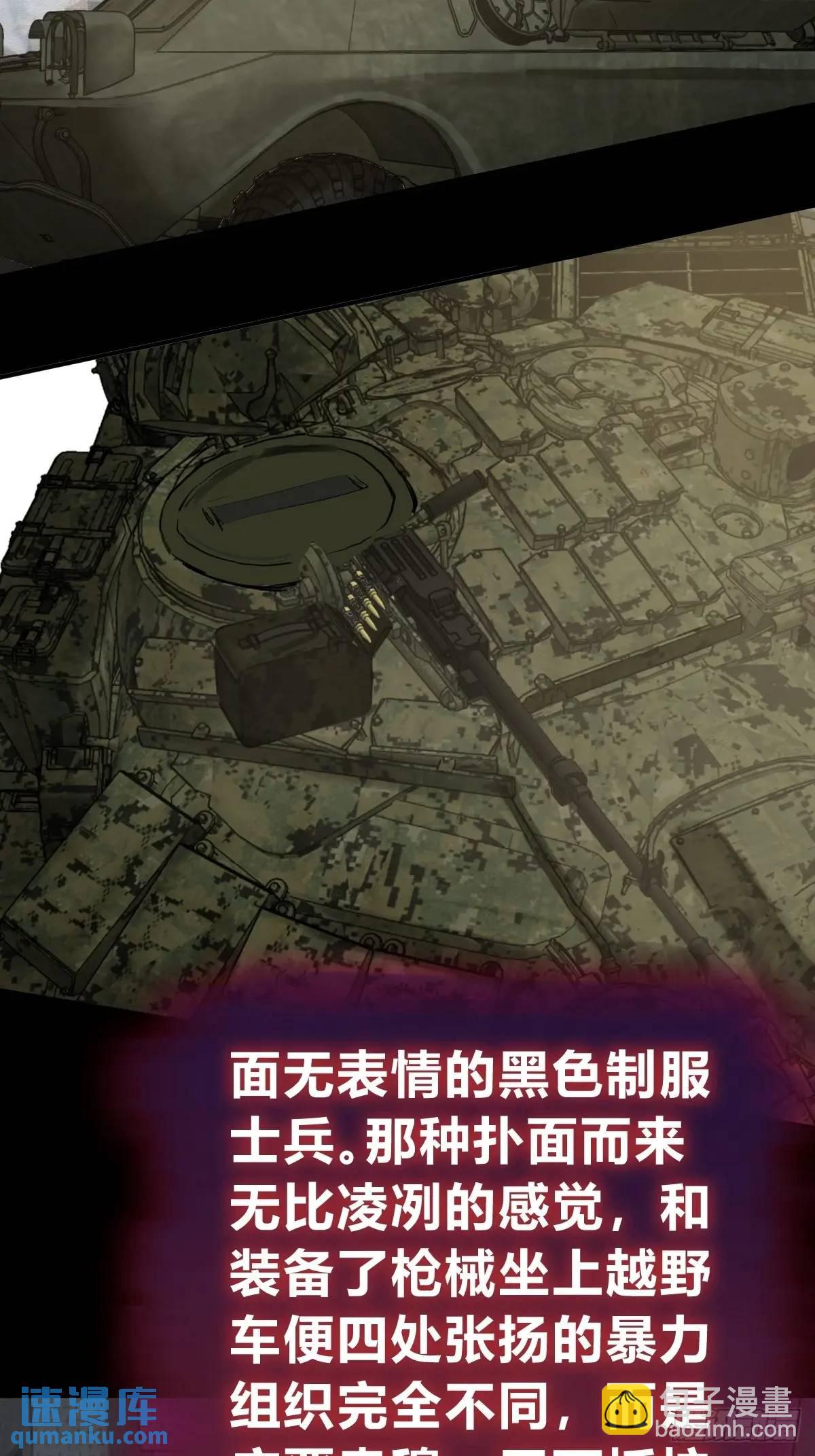 281 傲慢与偏见19
