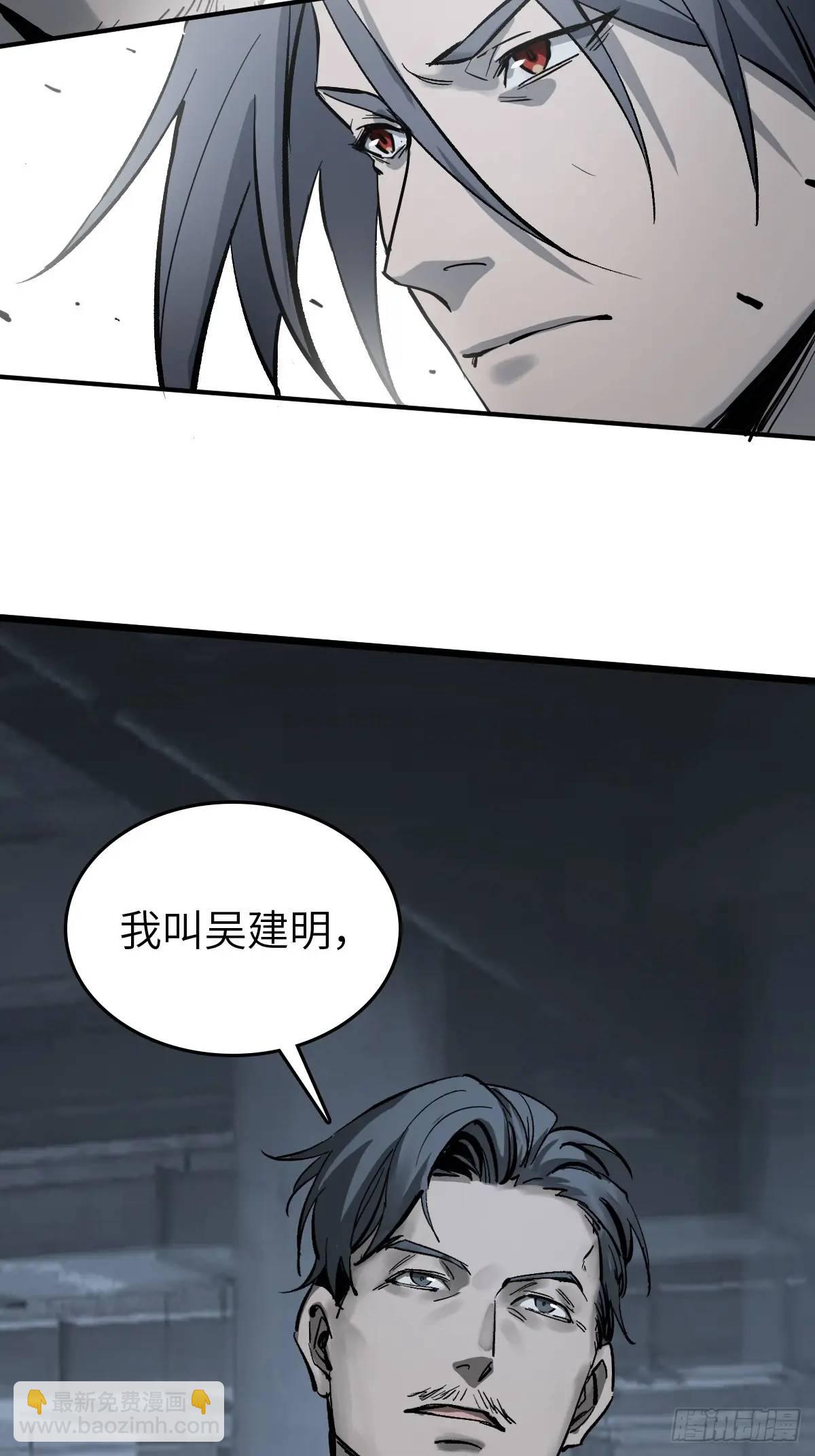 281 傲慢与偏见30