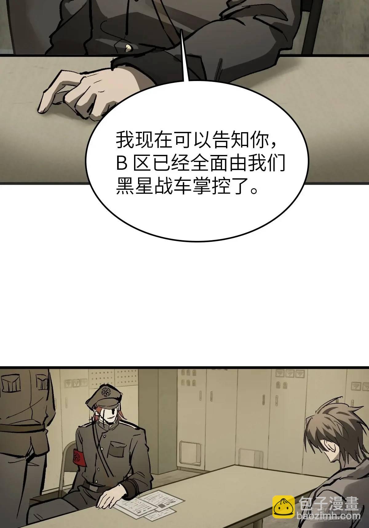 281 傲慢与偏见48
