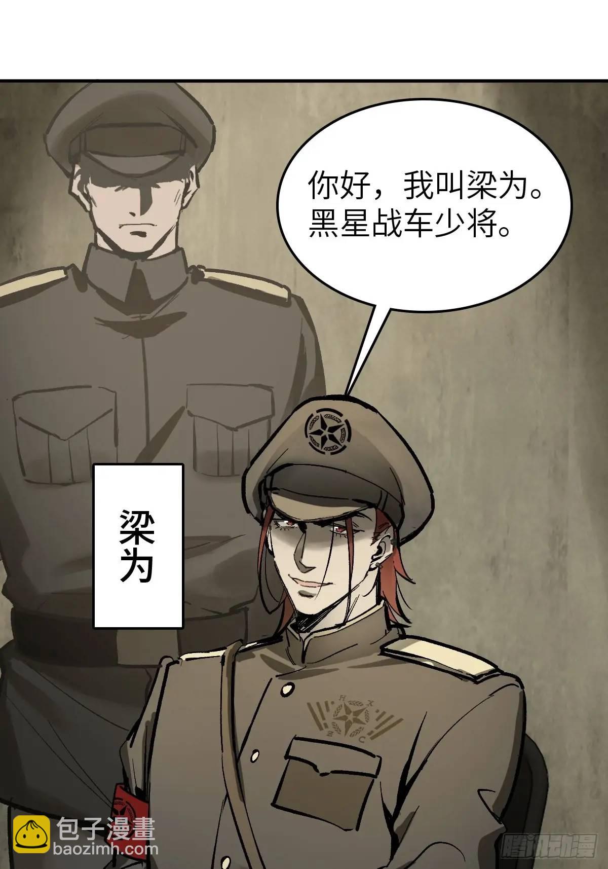 281 傲慢与偏见51